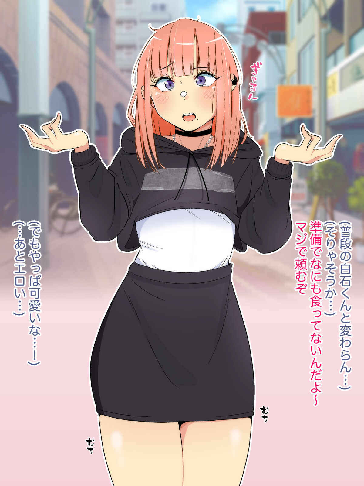 Oshi no Gal  Josou Danshi ga   Douryou ni   Niteiru - Page 9