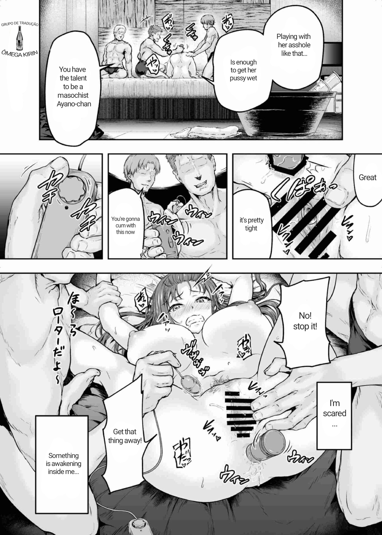 [Sazareito (Ohnaka Ito)] Watashi... Kaerare Chaimashita. 2 -AroThir OL ga Yarichin Daigakusei-tachi no Chinpo ni Dohamari suru made- [English] [ÔmegaKirin] - Page 3