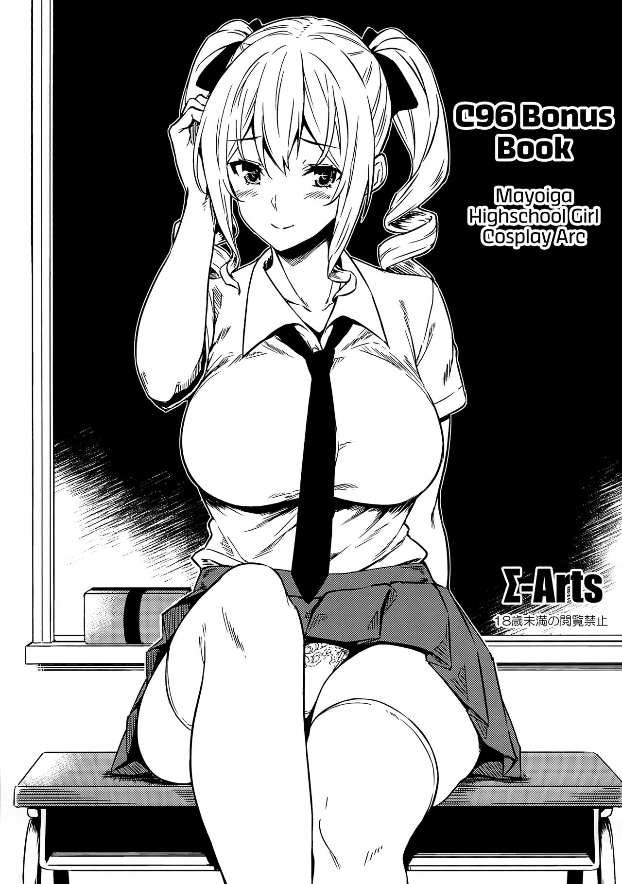 Preview page 1