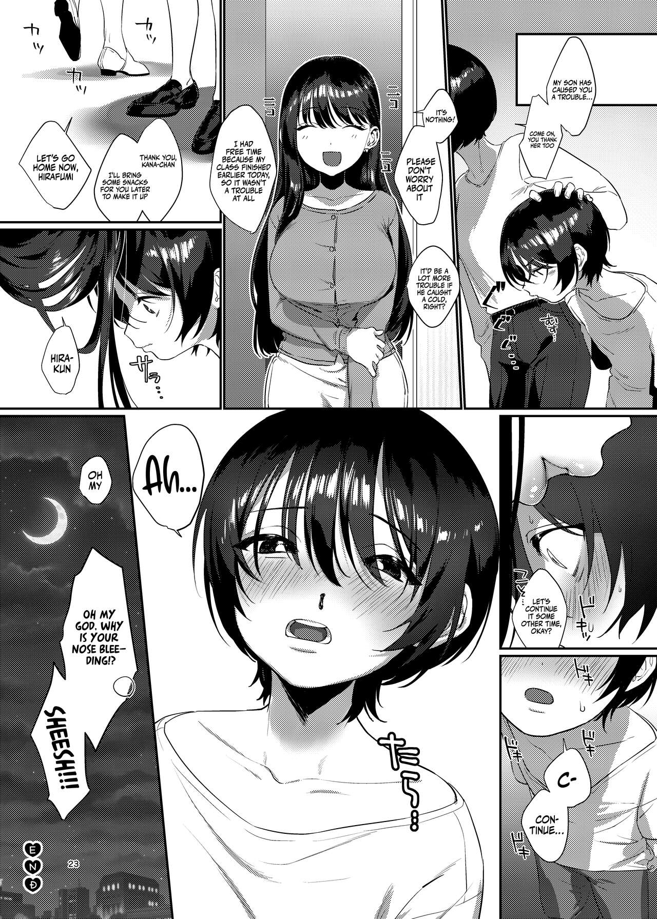 Ame, Nochi to Nari no Onee-san | Ame, Later Sister - Page 22
