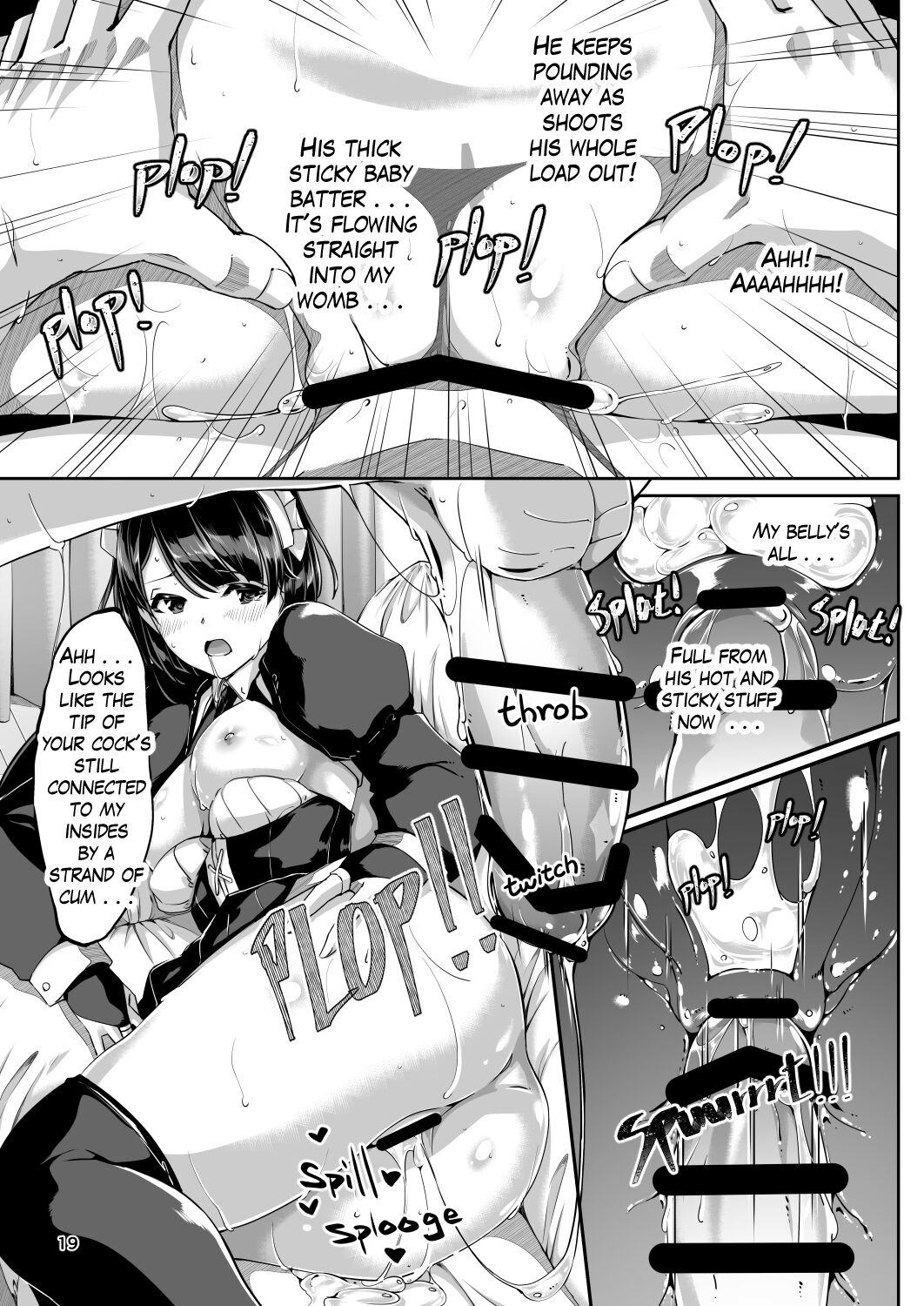 Reika is a my splendid maid: Ep05 - Page 19