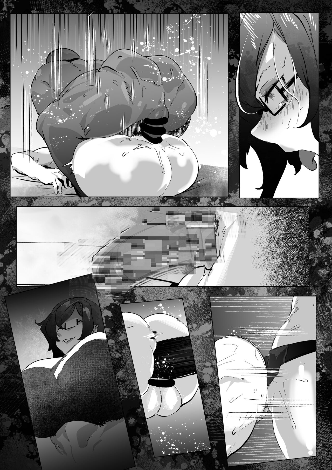 Downer Onee-san to Tsukiatte Ichaicha suru dake no Hanashi - Page 14