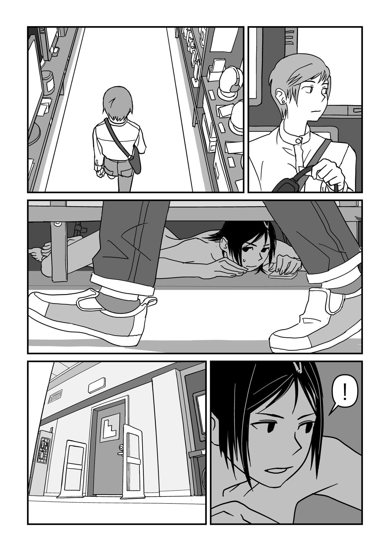 Konna Kibun mo Natsu da yo ne - Page 52