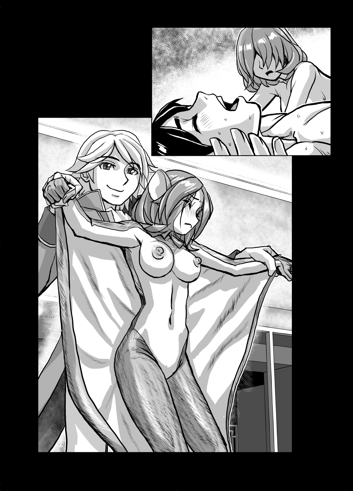 BEYOND ~ Aisubeki Kanata no Hitobito 5 - Page 59
