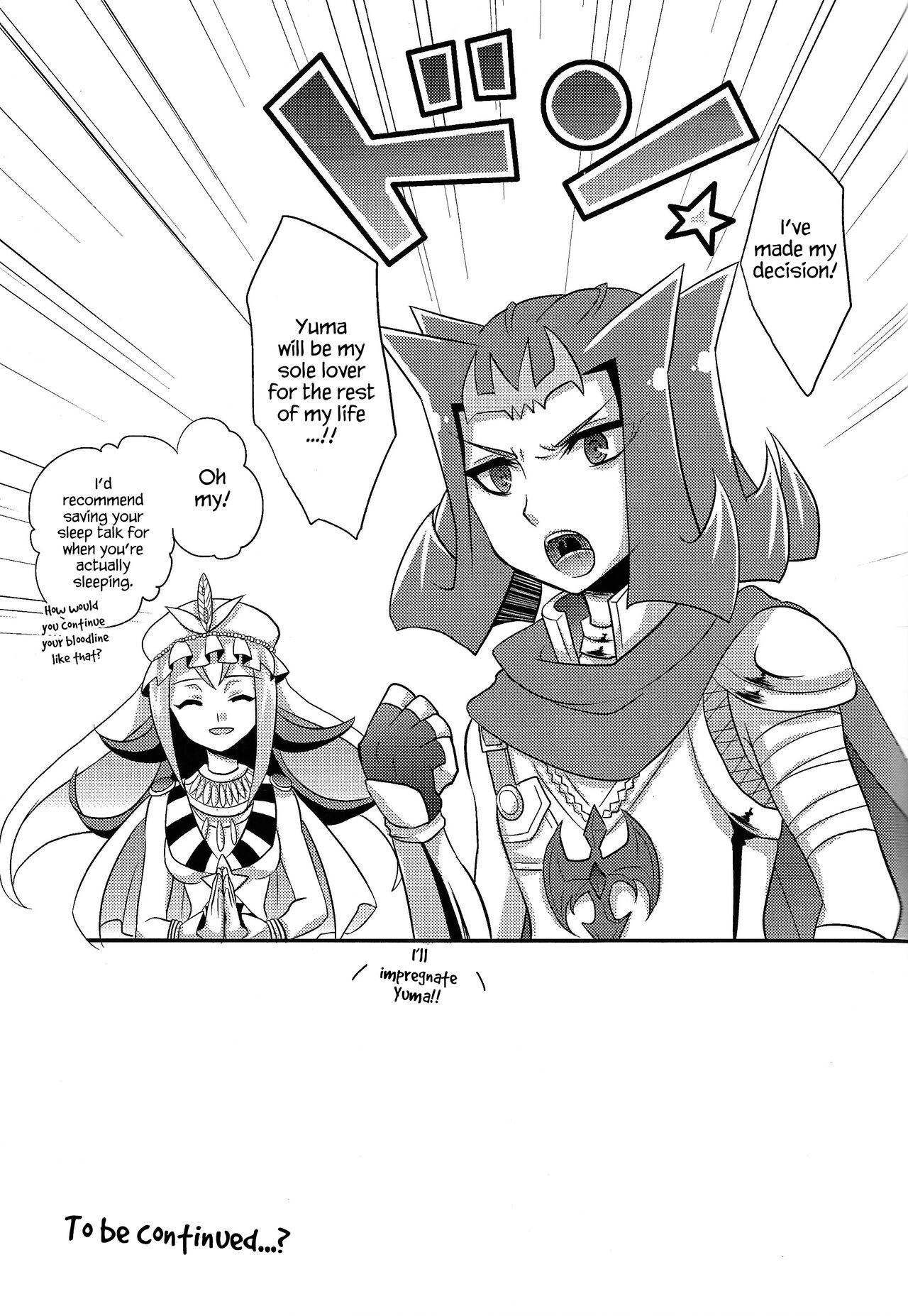 LYIN'EYES - Page 12