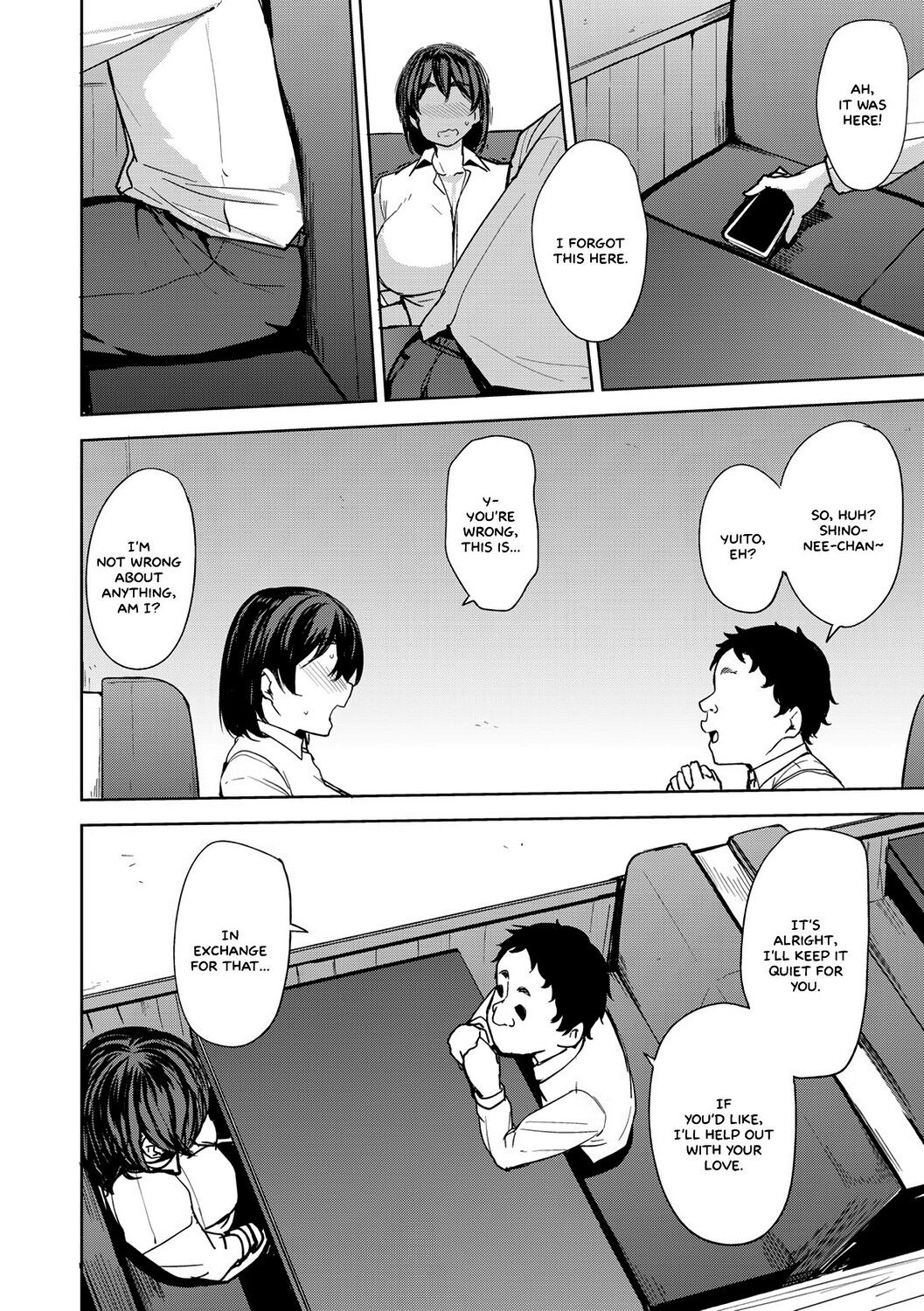 Soubo Koukan Nikki - Page 158