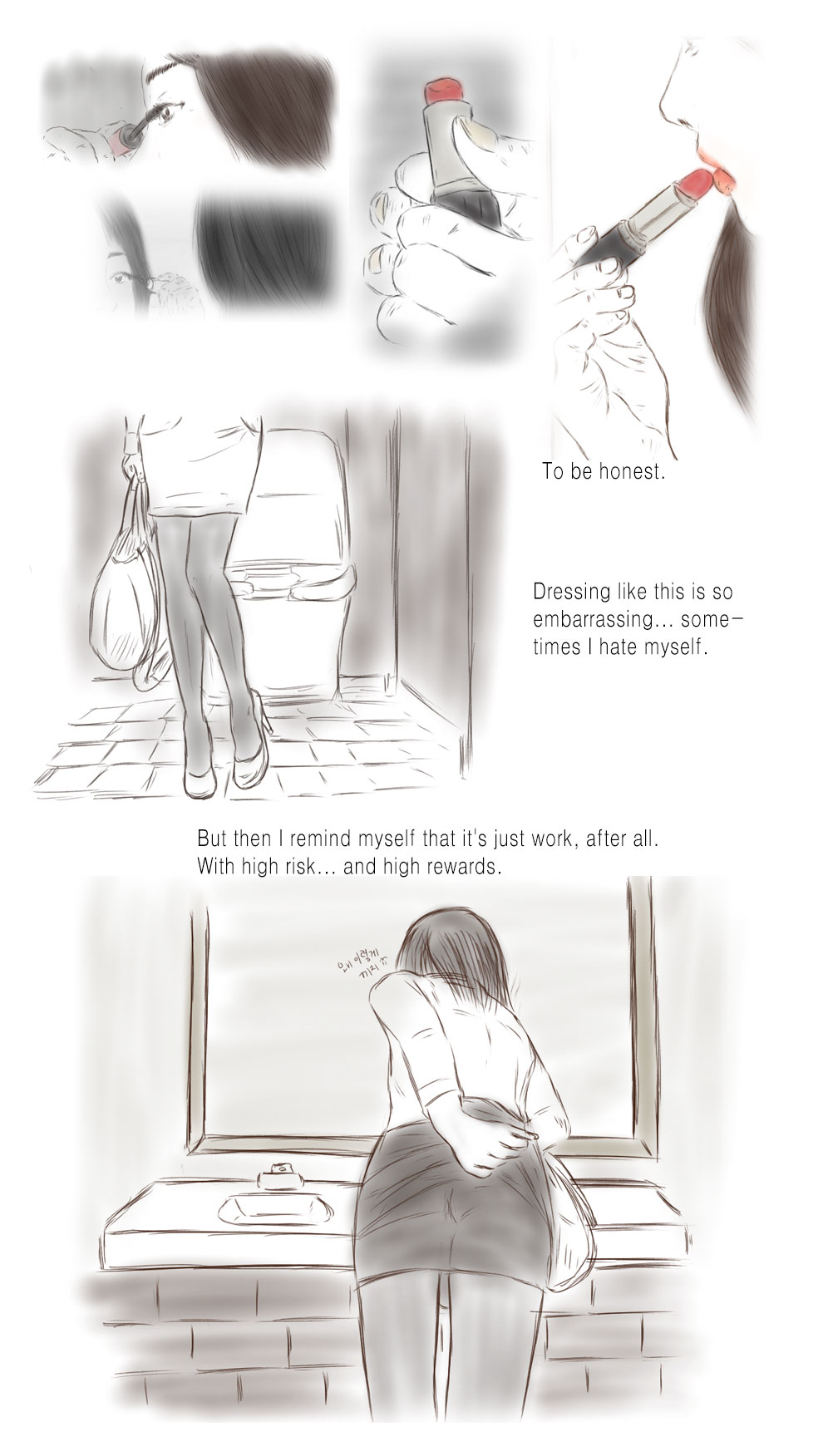 Call Girl - Page 10