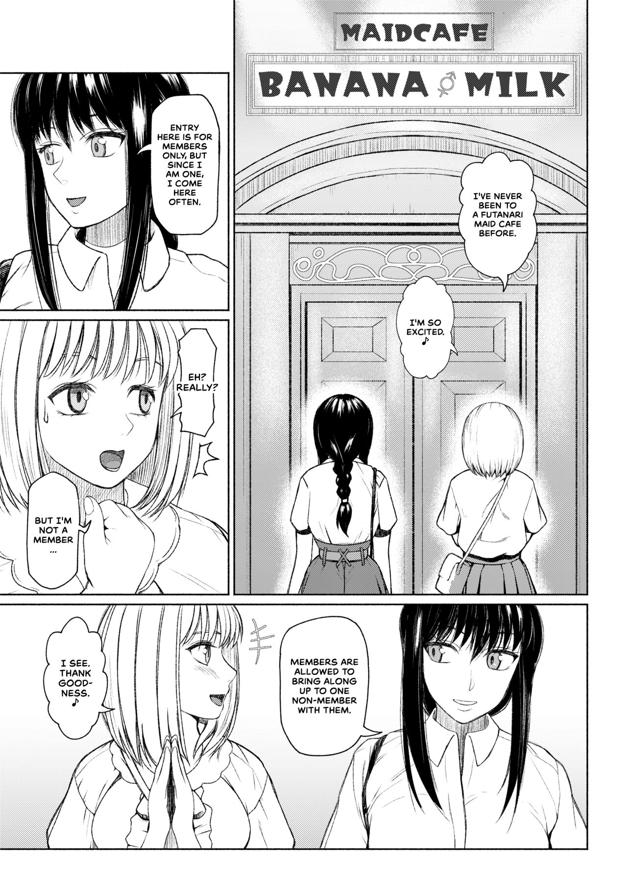 Futanari Bitch Gal wa Suki desu ka? Arc 7 - Page 17
