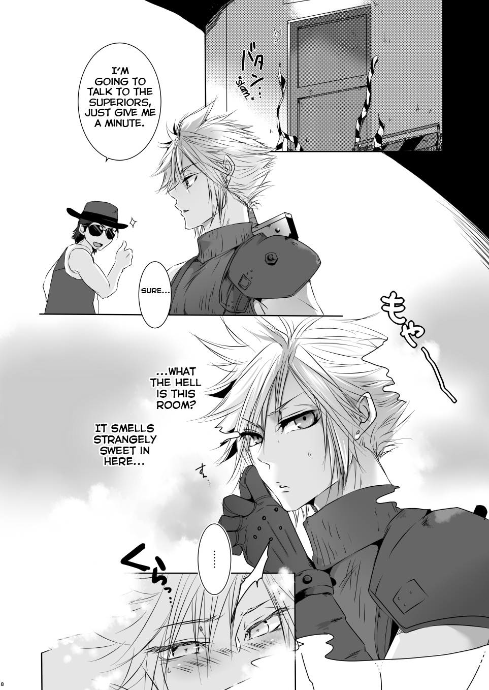 Rematch in the Arena - Page 7