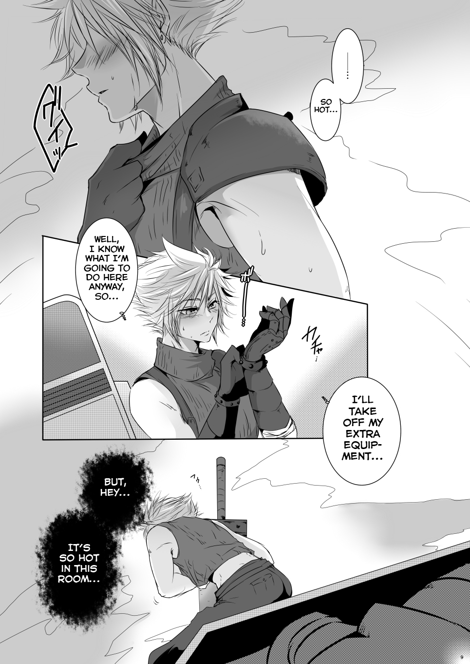 Rematch in the Arena - Page 8