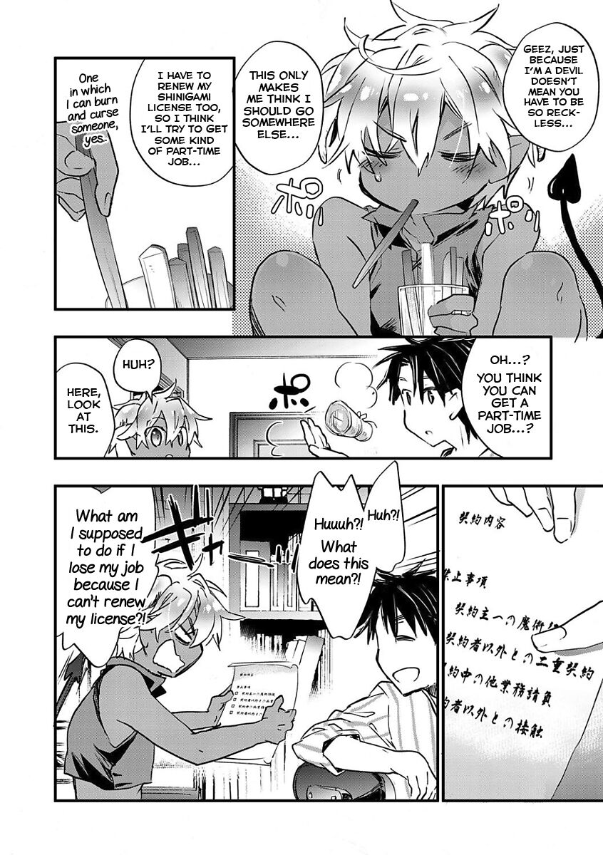 Kasshoku Akuma to Haraguro Otoko - Page 102