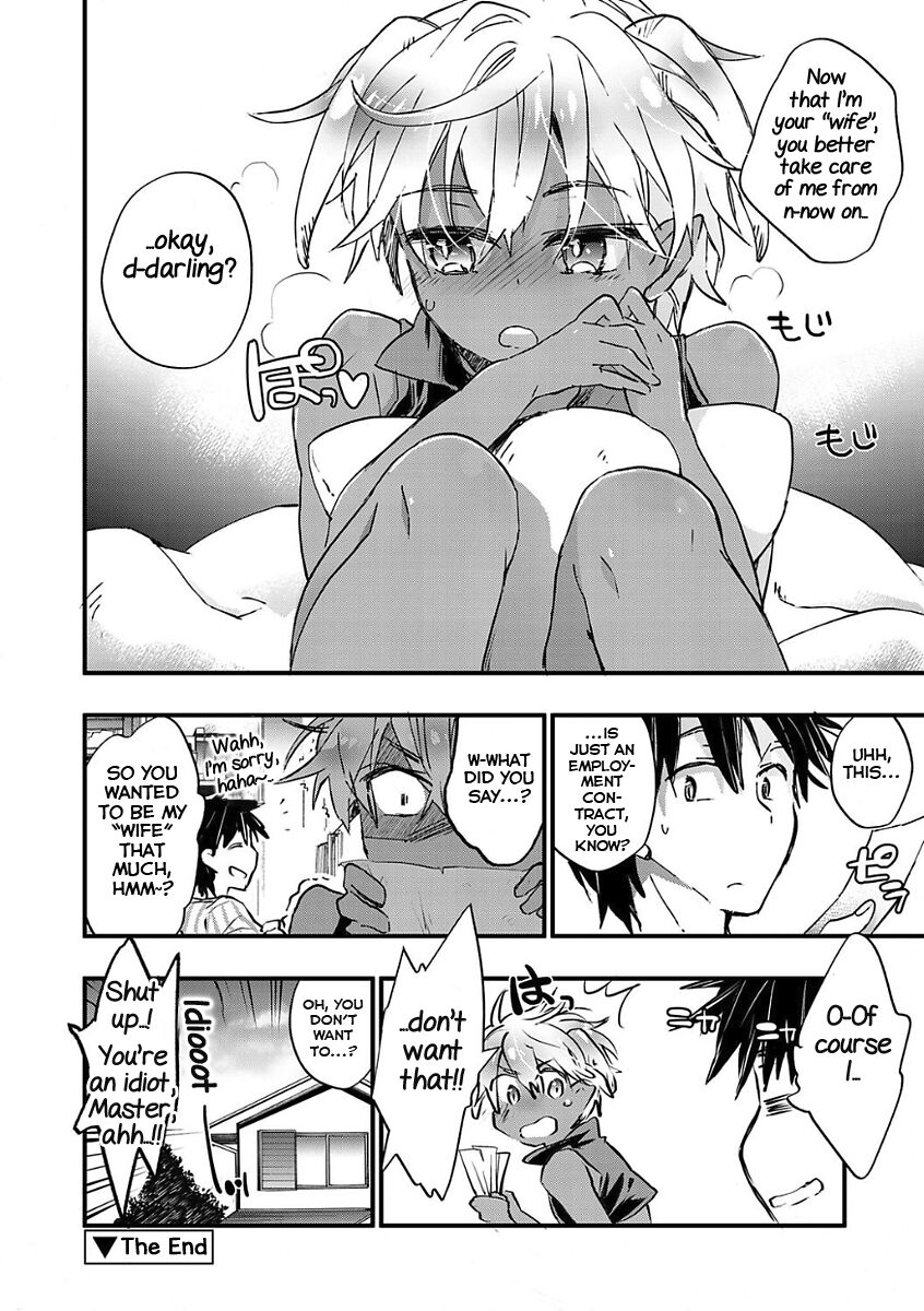 Kasshoku Akuma to Haraguro Otoko - Page 104
