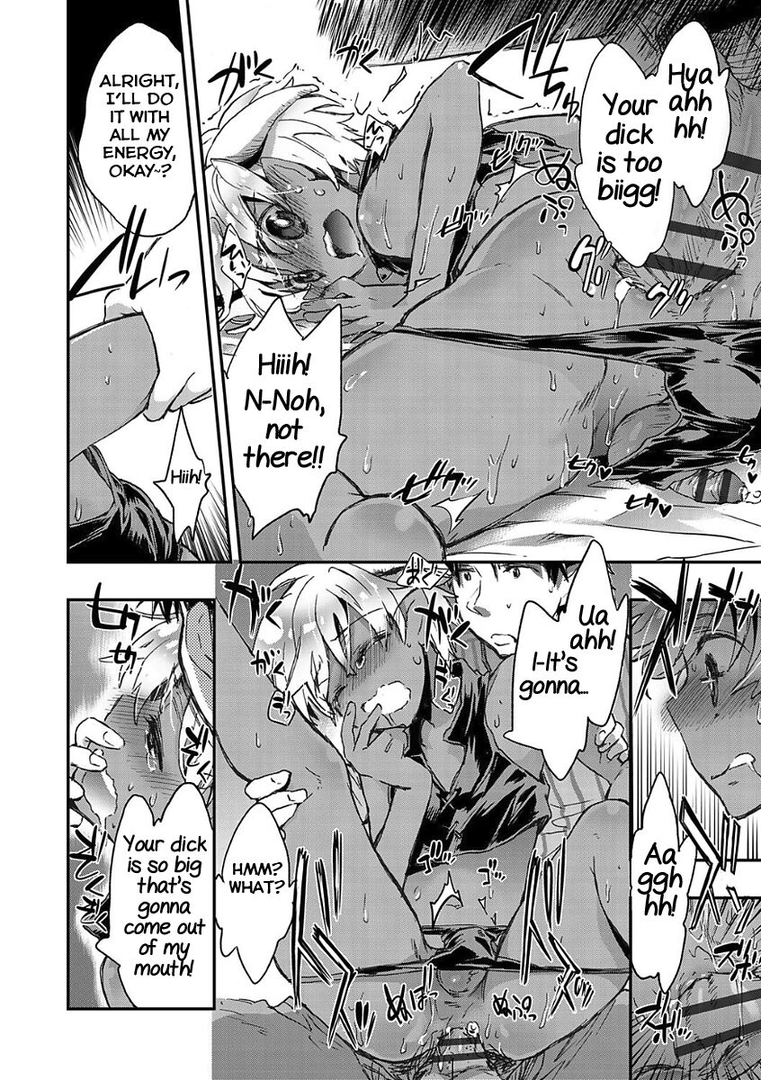 Kasshoku Akuma to Haraguro Otoko - Page 14