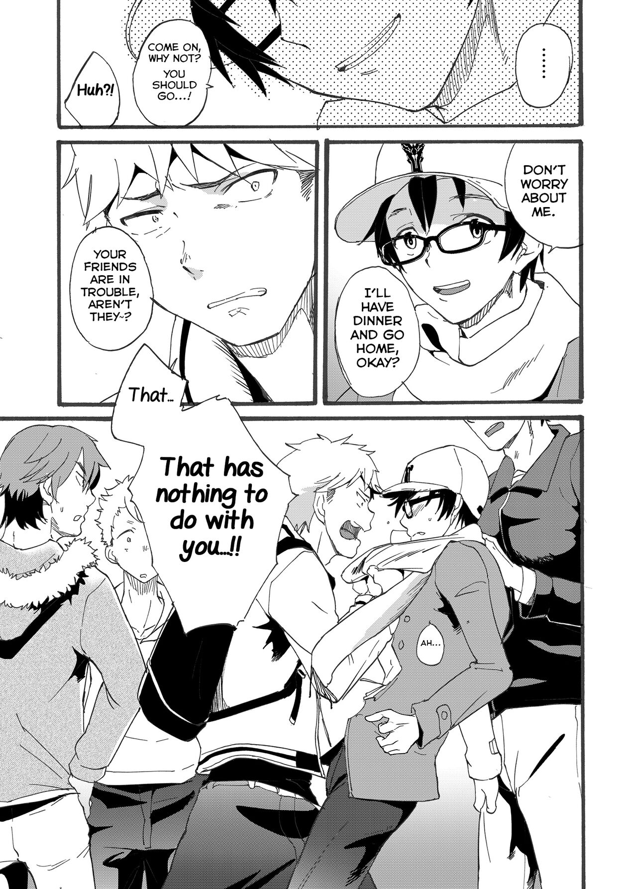 Iede Shounen - Page 33