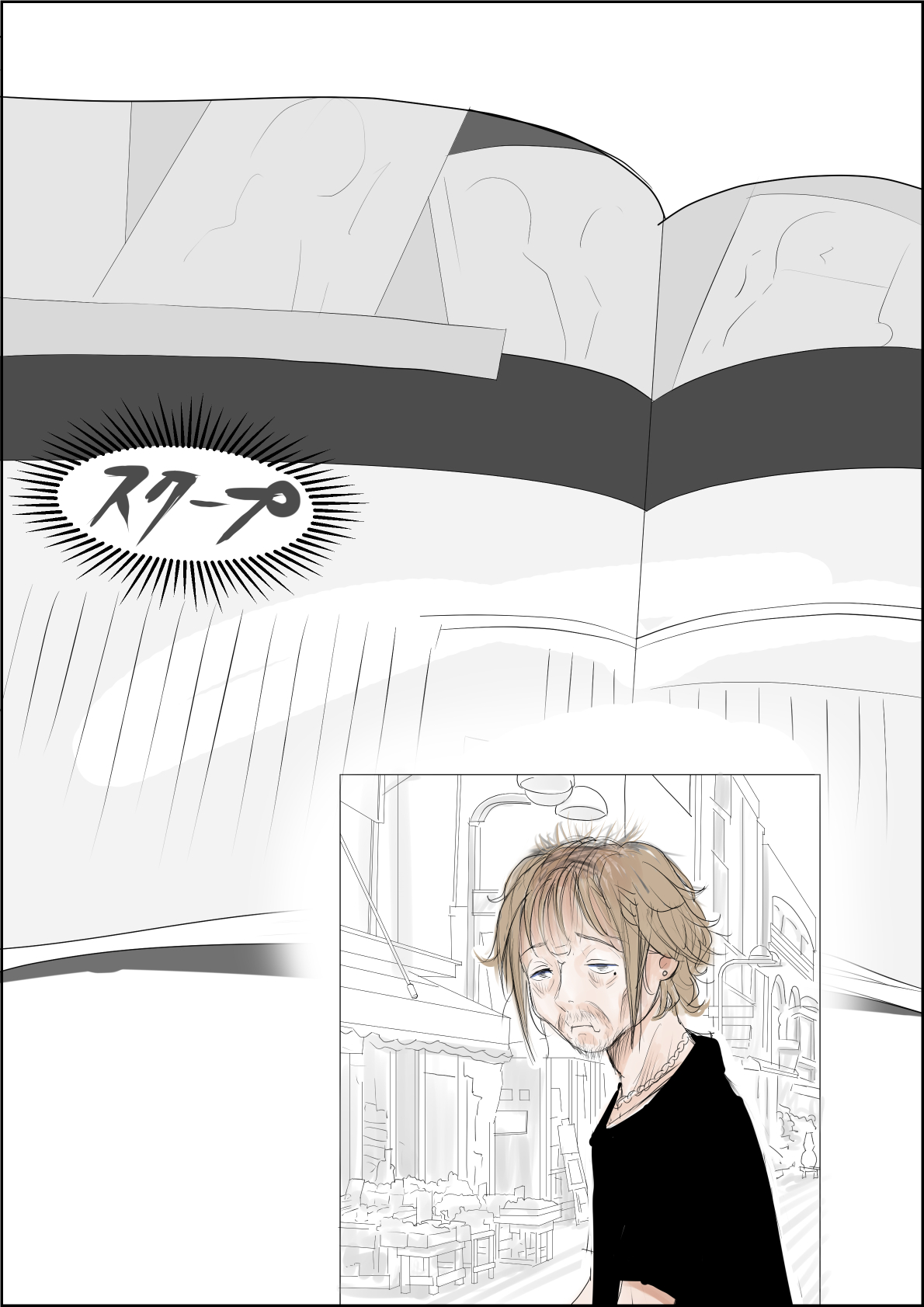 Charao ni Netorare Route 3 Toile de... - Page 60