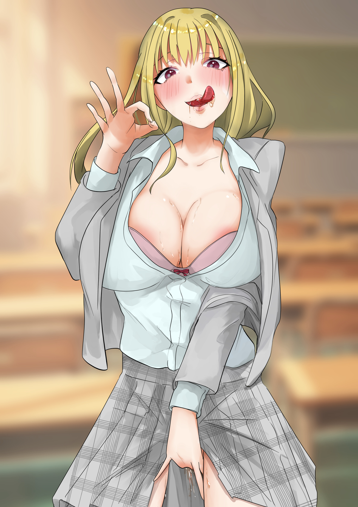Rim Shien Site Back Number - Page 22