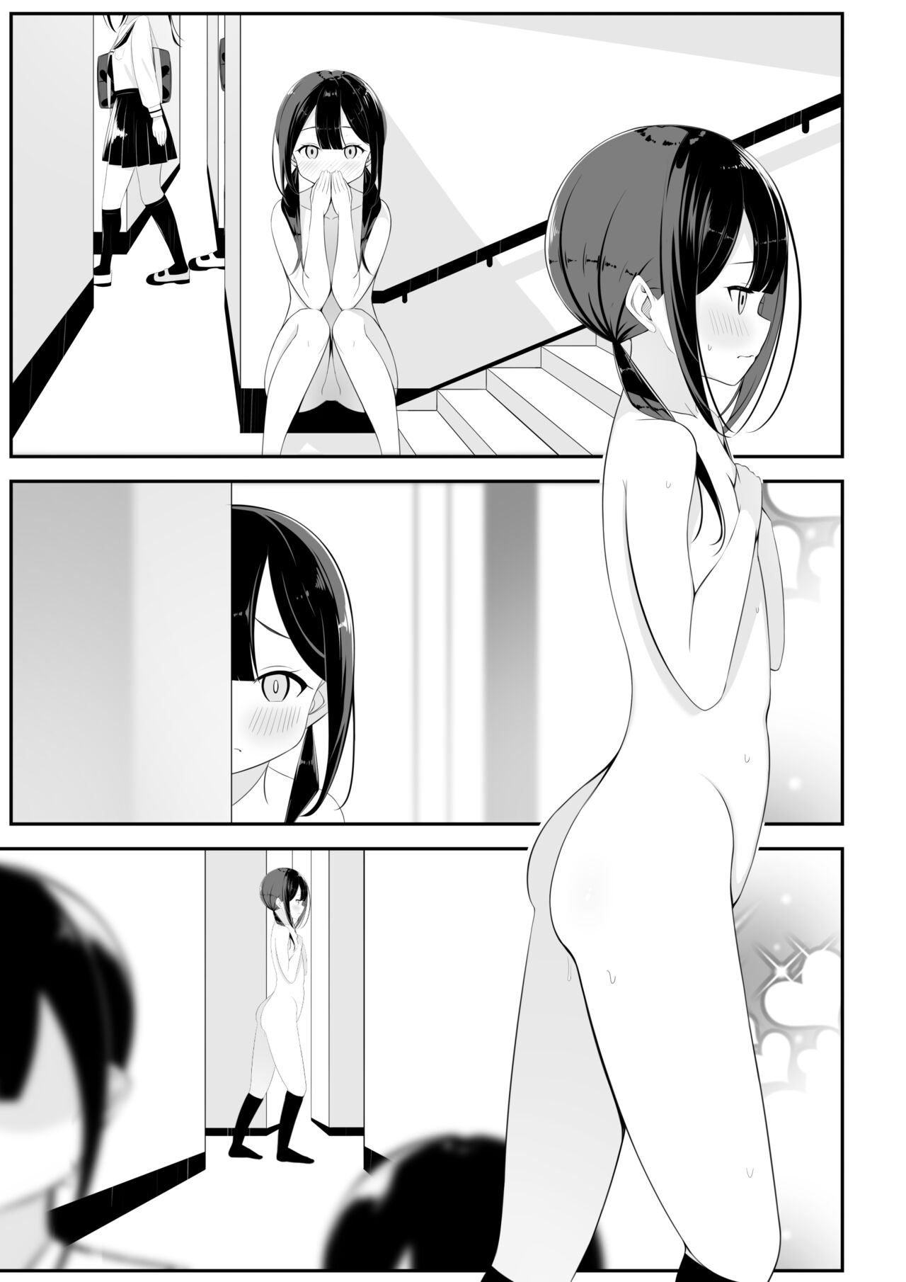 Kurokami Osage no Usui hon - Page 15