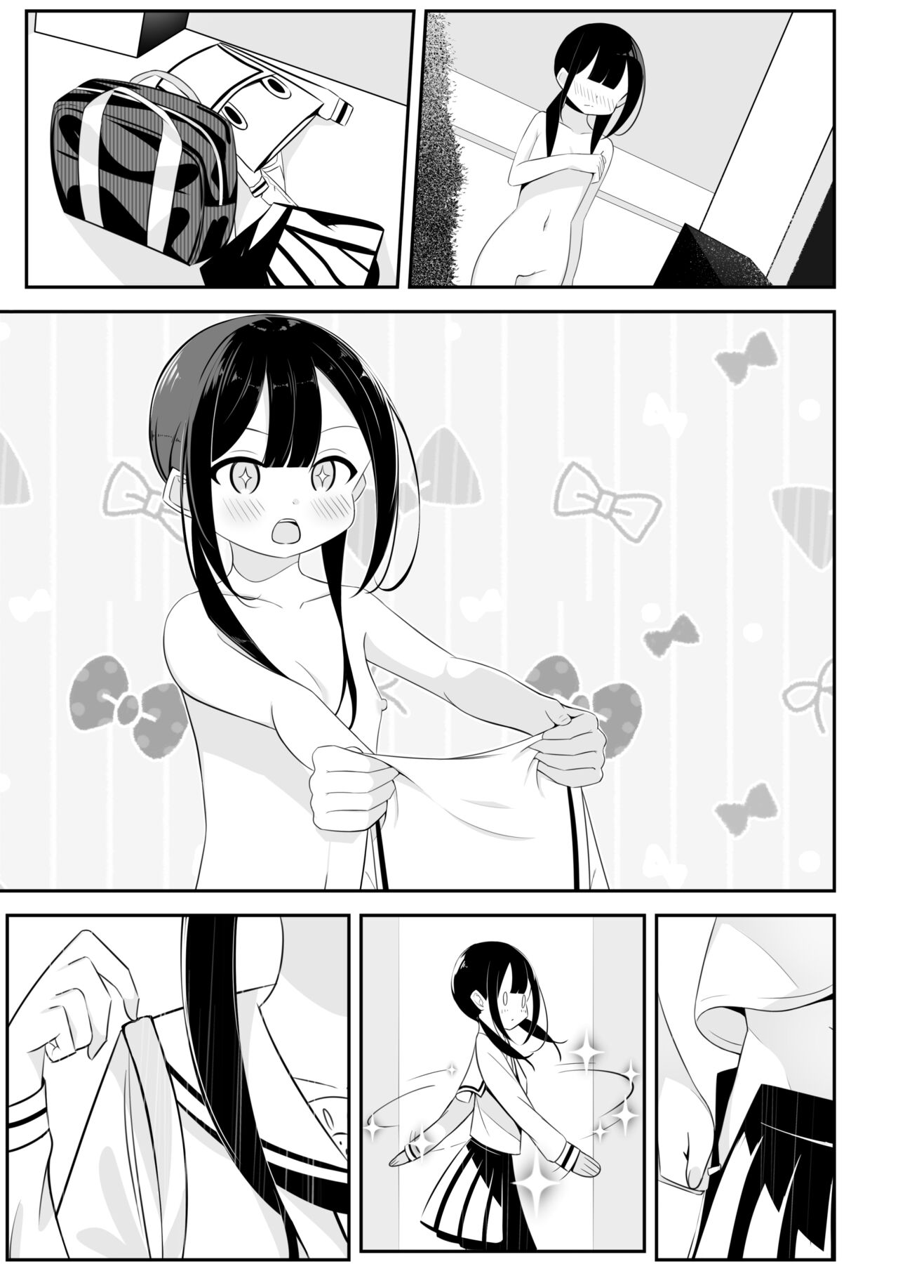 Kurokami Osage no Usui hon - Page 23