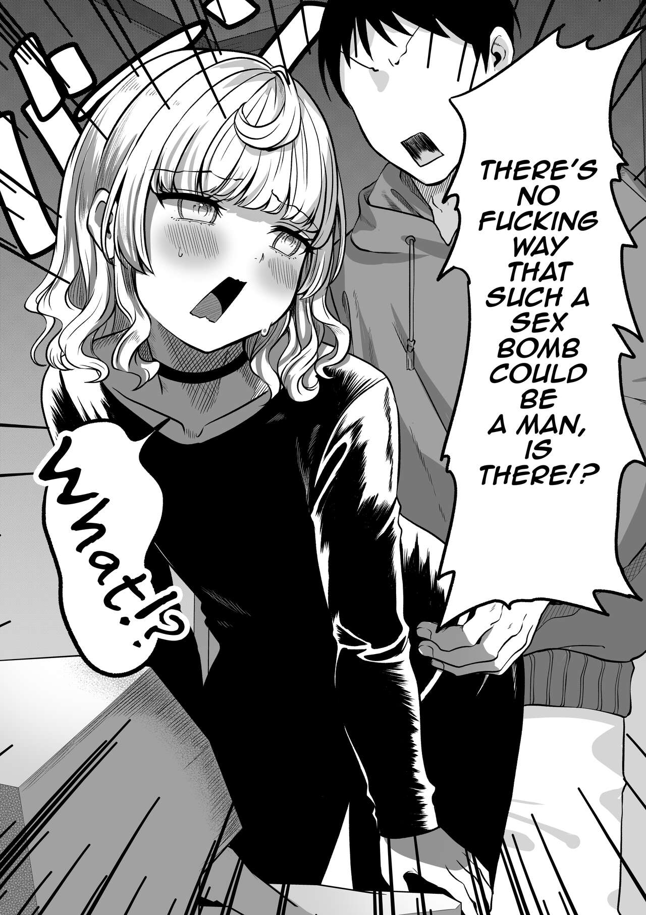 Akogare no Kuu - Page 8