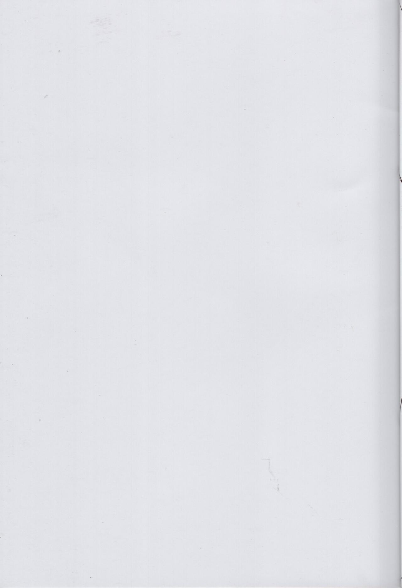 Kitaku Sunzen Sono 1 - Page 27