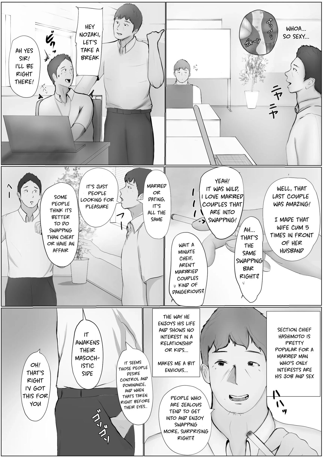 Swapping Story | Koukan Monogatari - Page 10