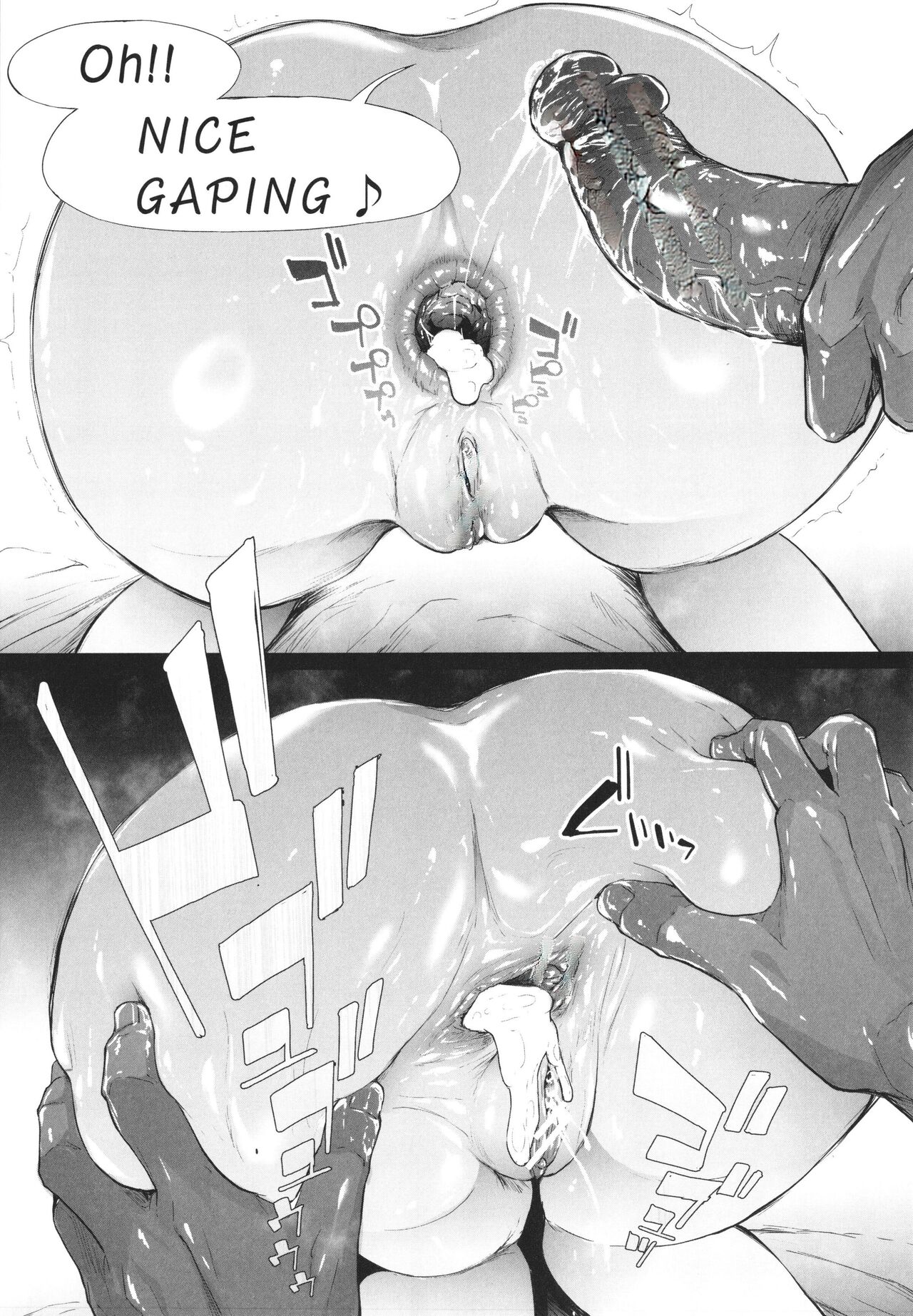 TS Revolution - Page 121