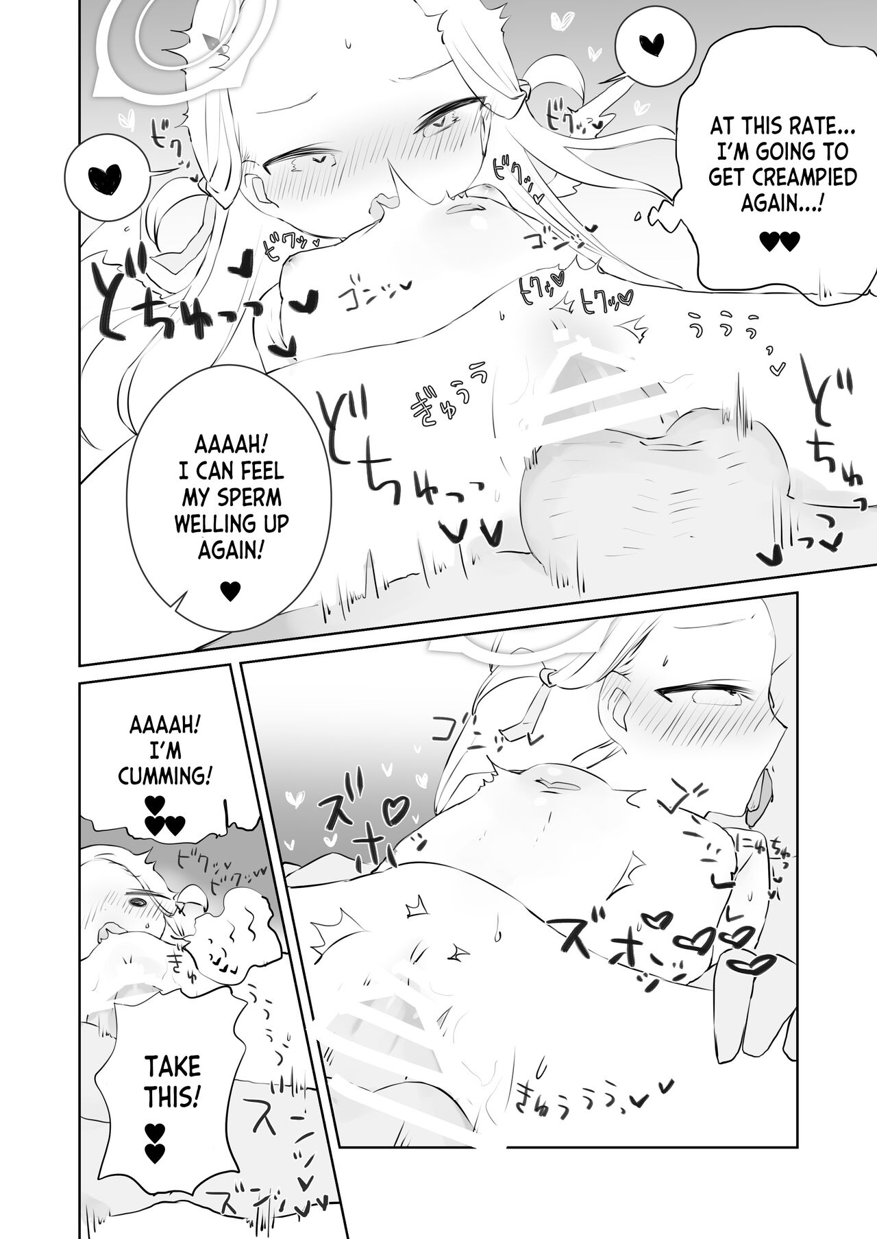 Sensei Watashino Oshikko Nondekudasai - Page 30
