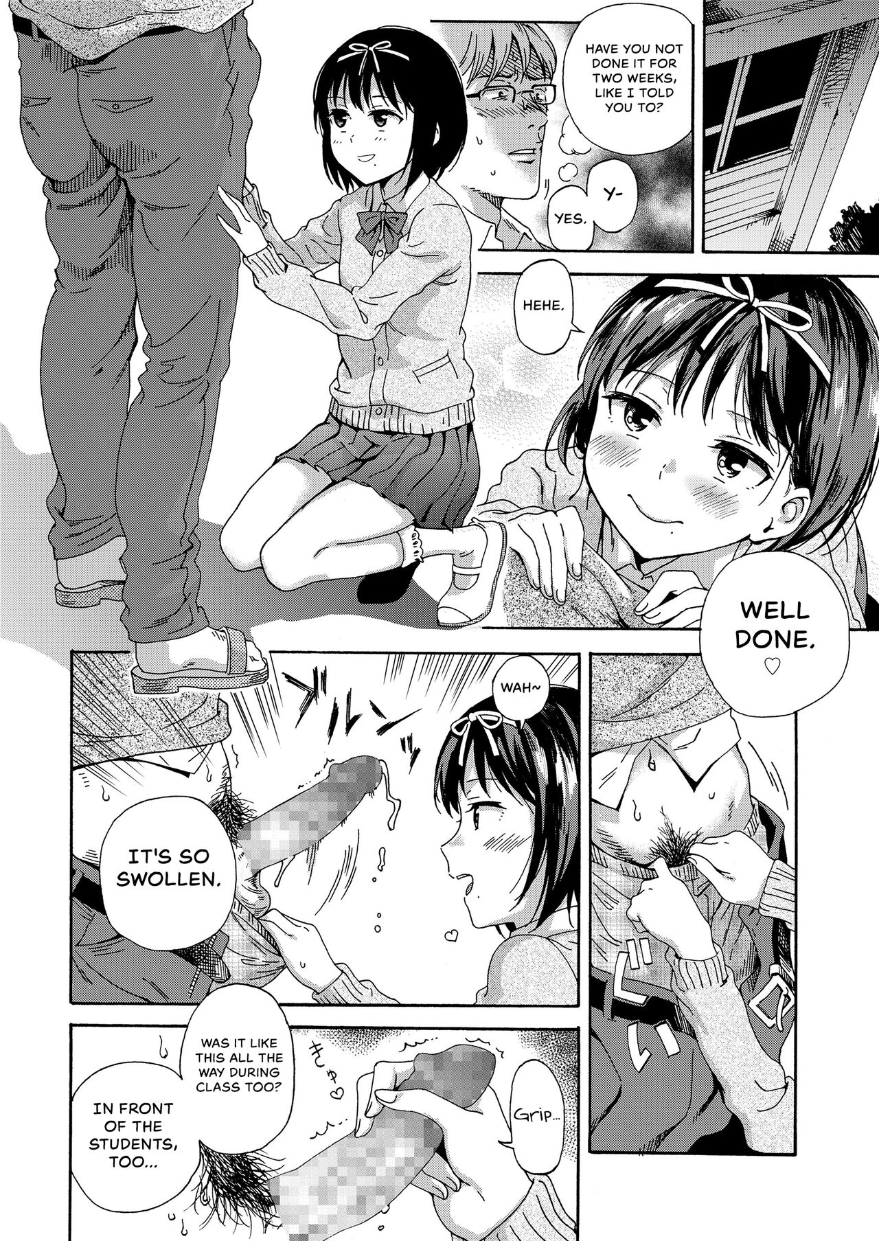Sayonara no Tasogare - Page 4
