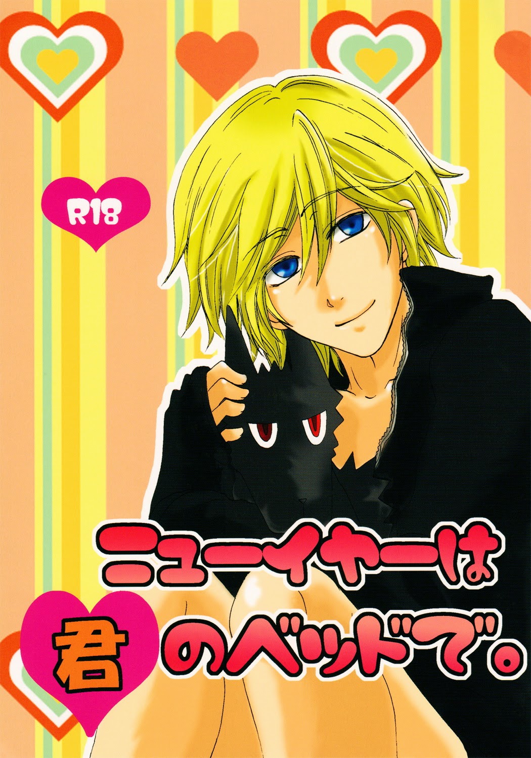 Preview page 1