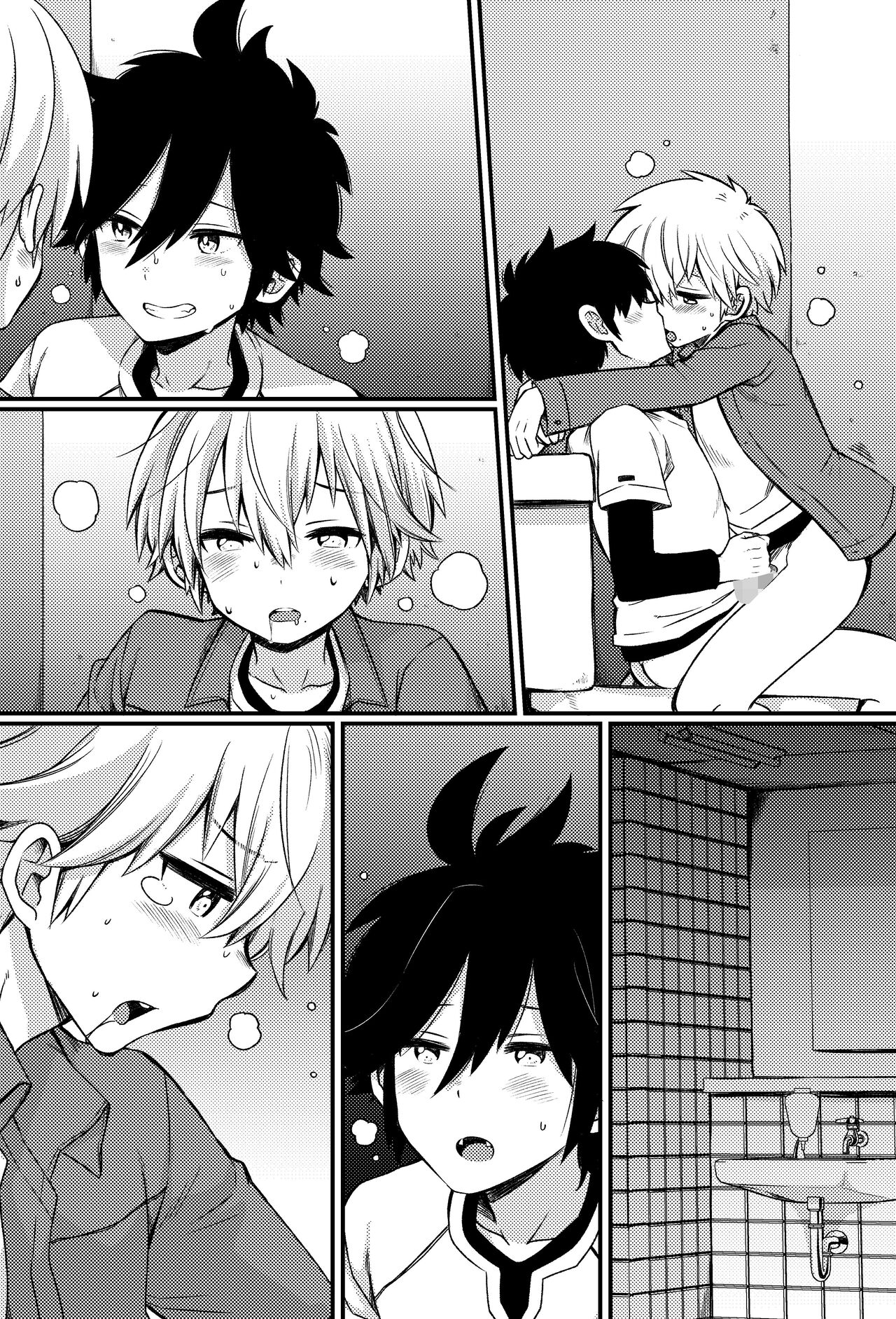 Bokutachi no Ecchi na Danshi Ryouseikatsu - Page 36