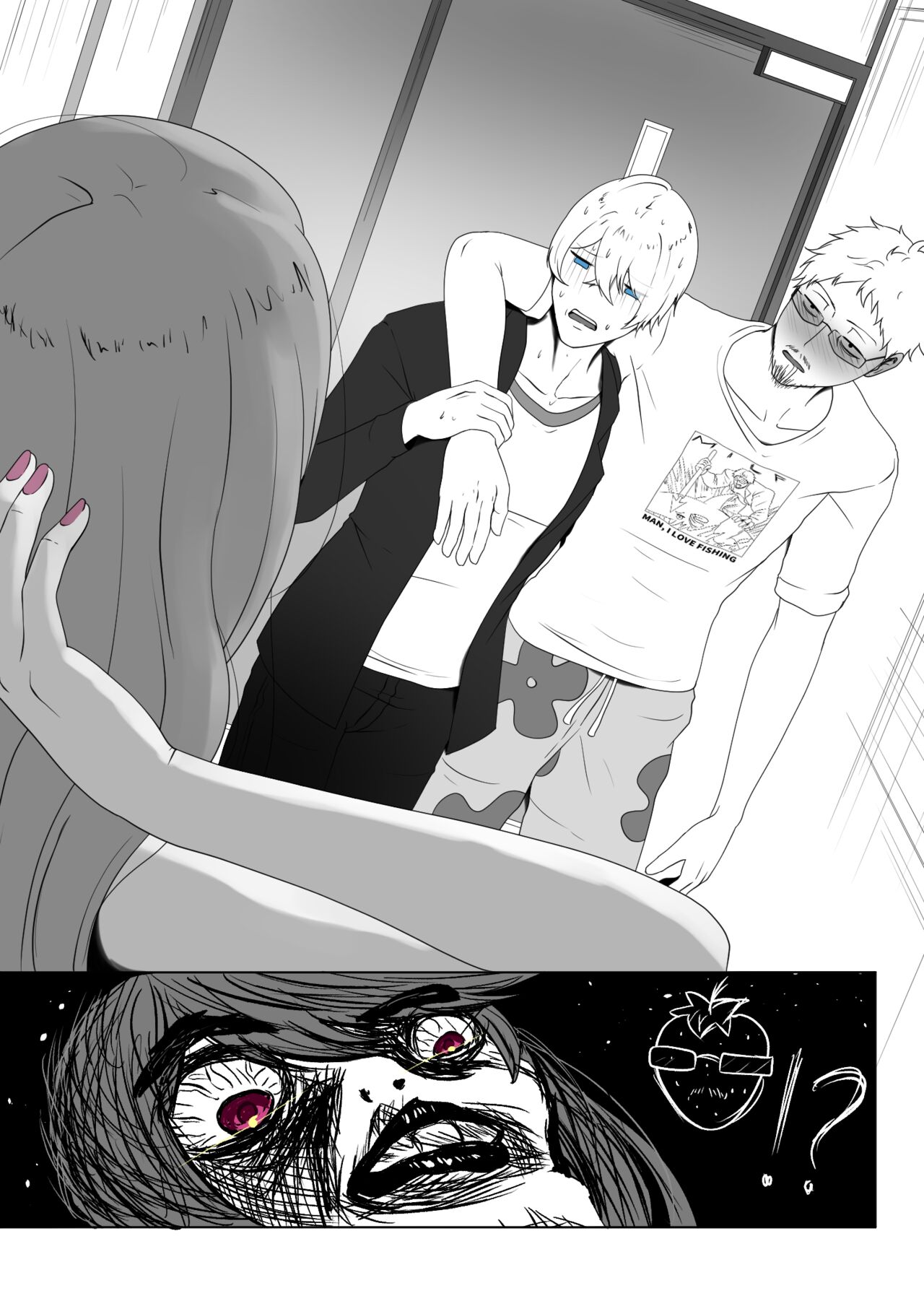 ANAK PUNGUT - Page 29