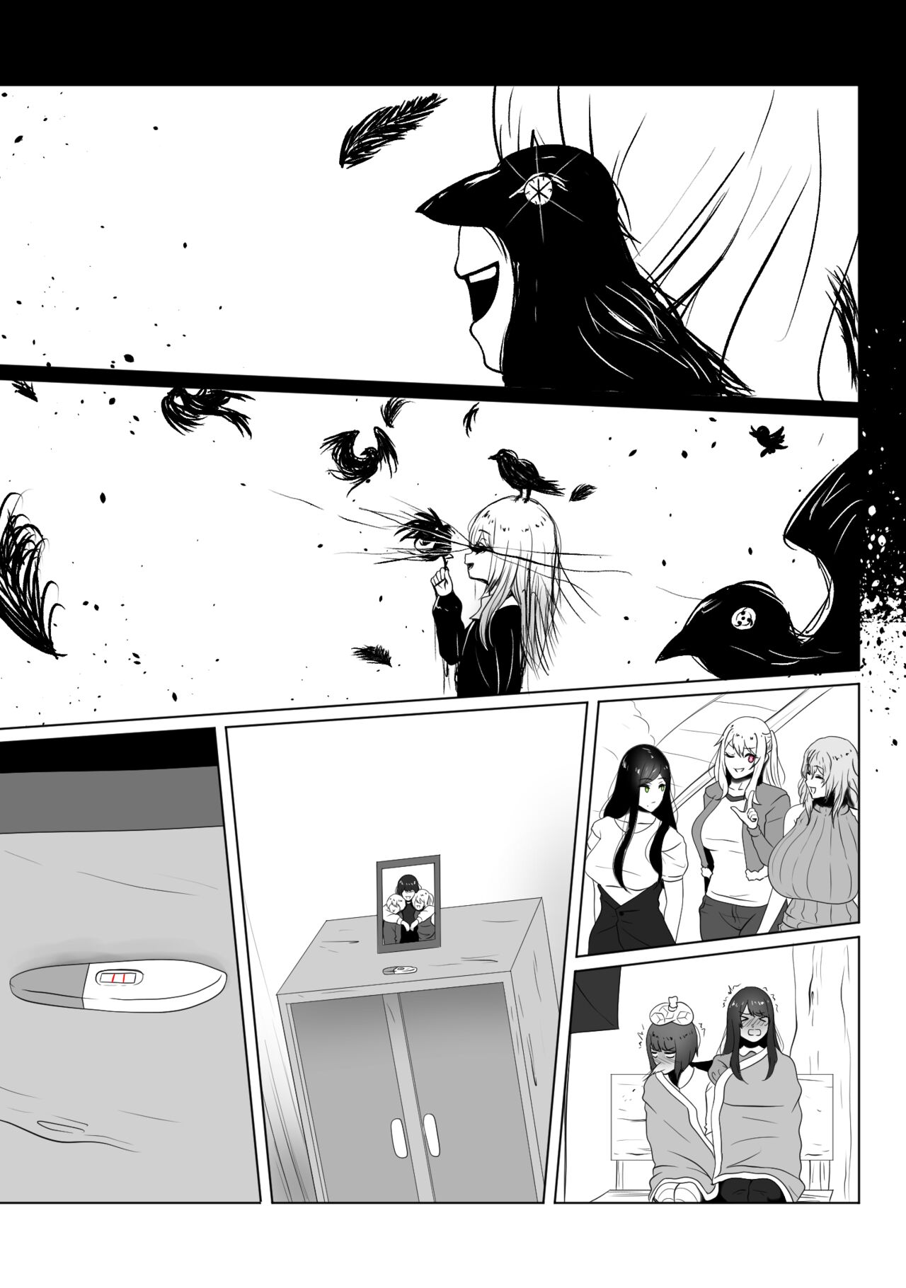 ANAK PUNGUT - Page 63