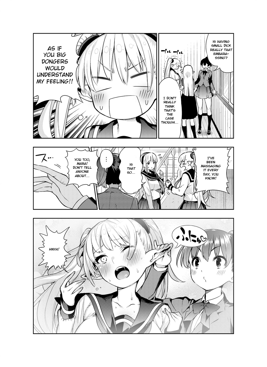Futanari no Elf - Page 19