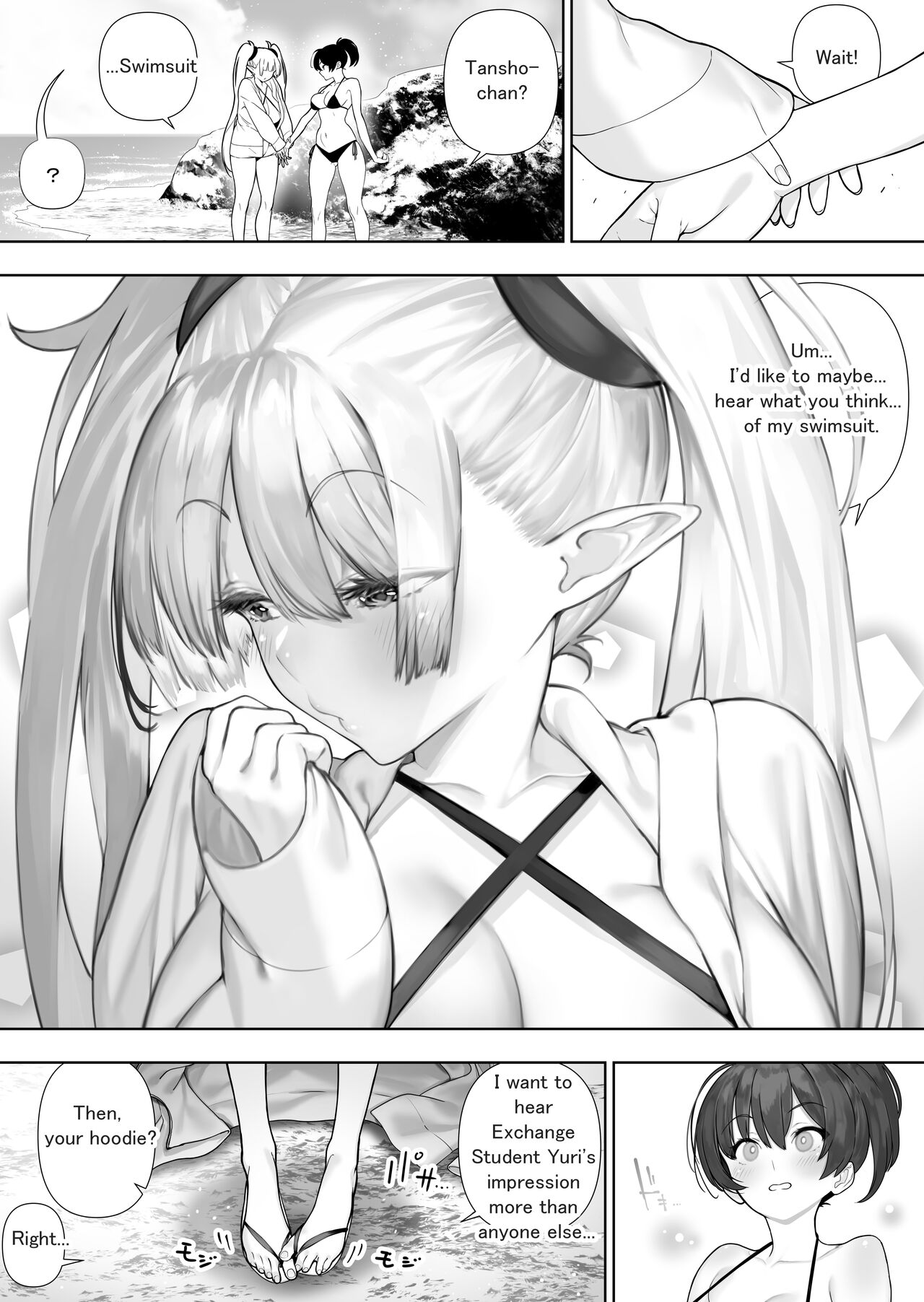 Futanari no Elf - Page 211