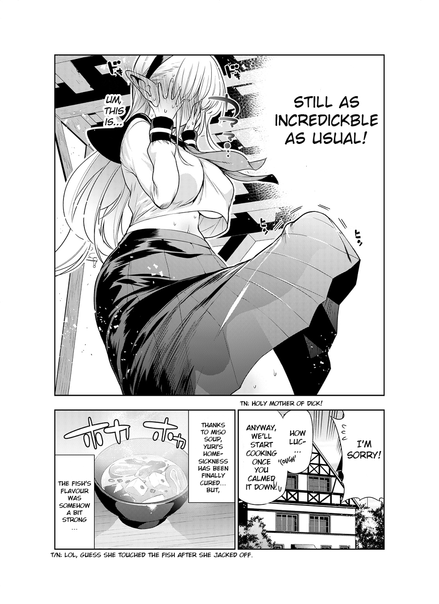 Futanari no Elf - Page 25
