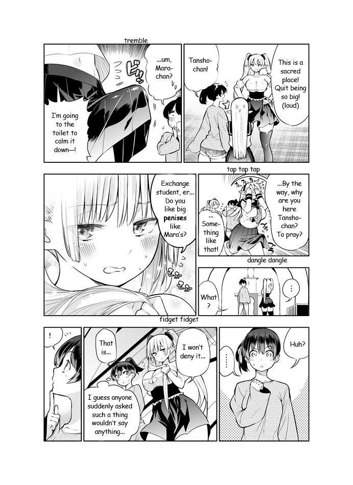 Futanari no Elf - Page 35