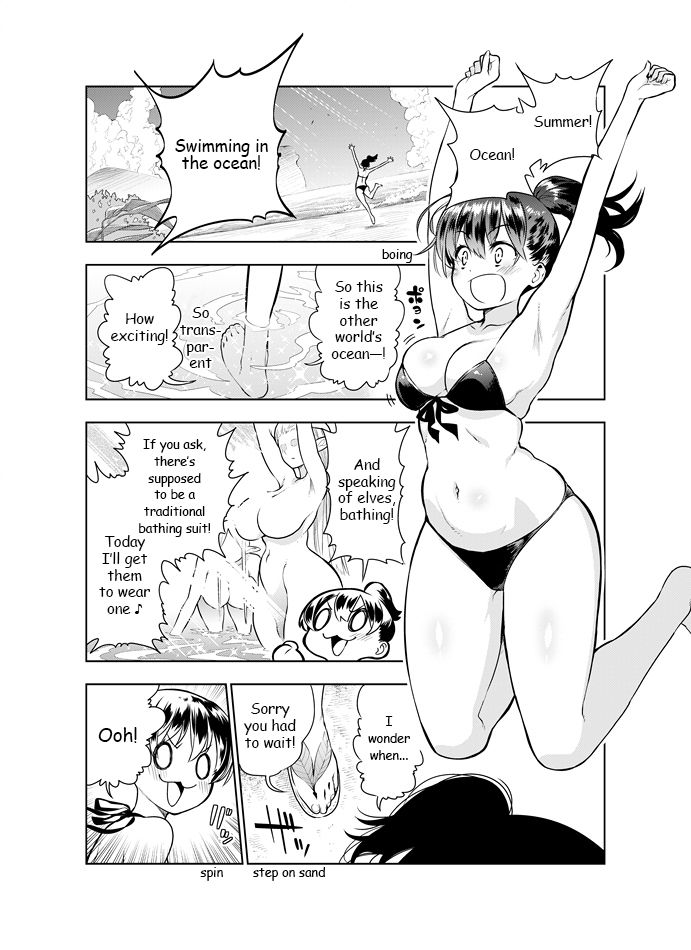 Futanari no Elf - Page 38