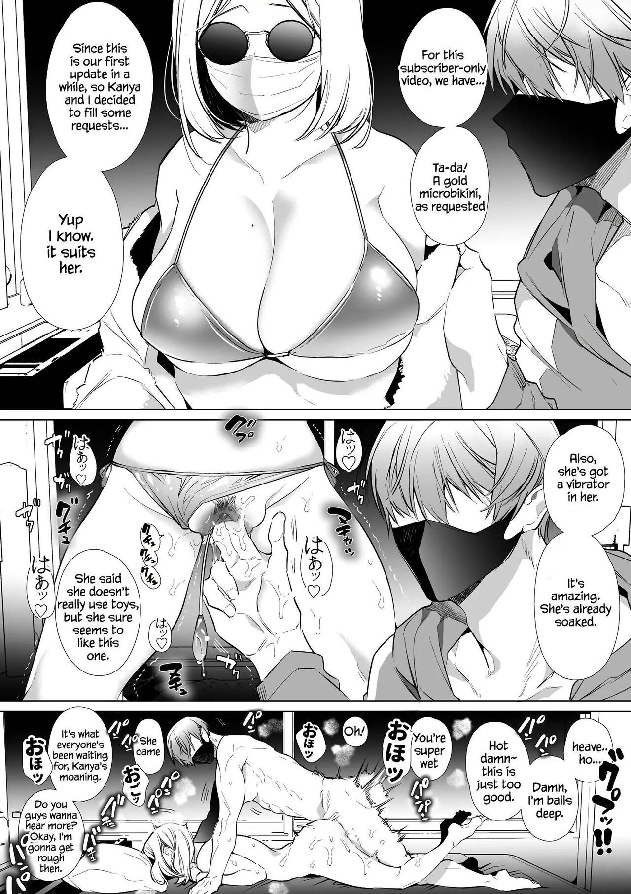 Kana-san NTR - Page 50