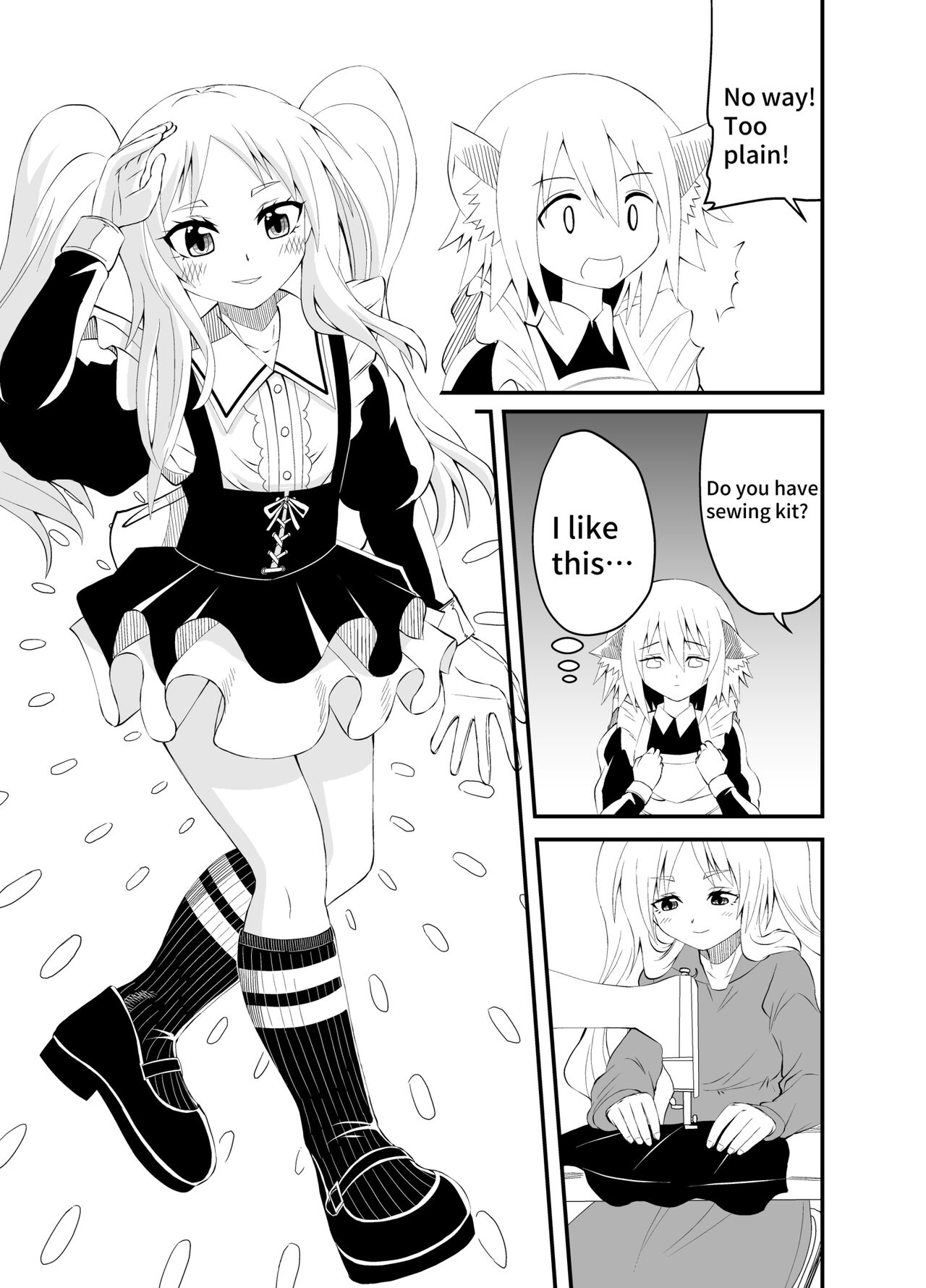 Isekai Maid Ashi Feti Monogatari 3 - Page 9