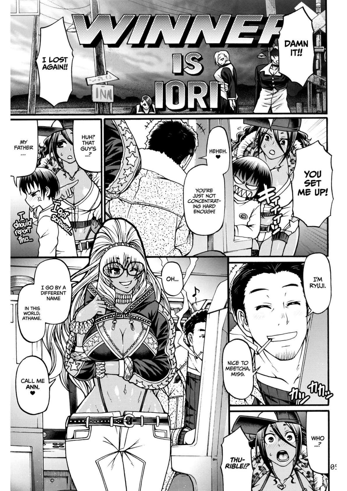 Black Witches chapters 1-8 - Page 37