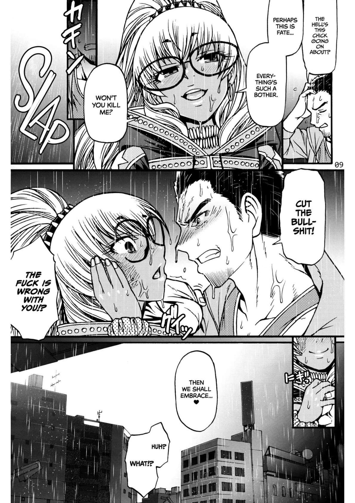 Black Witches chapters 1-8 - Page 41