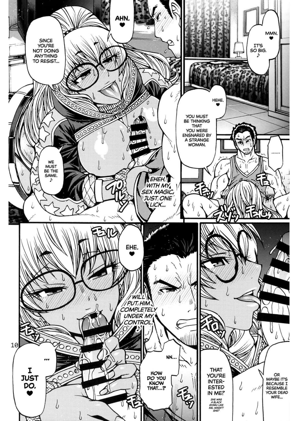 Black Witches chapters 1-8 - Page 42
