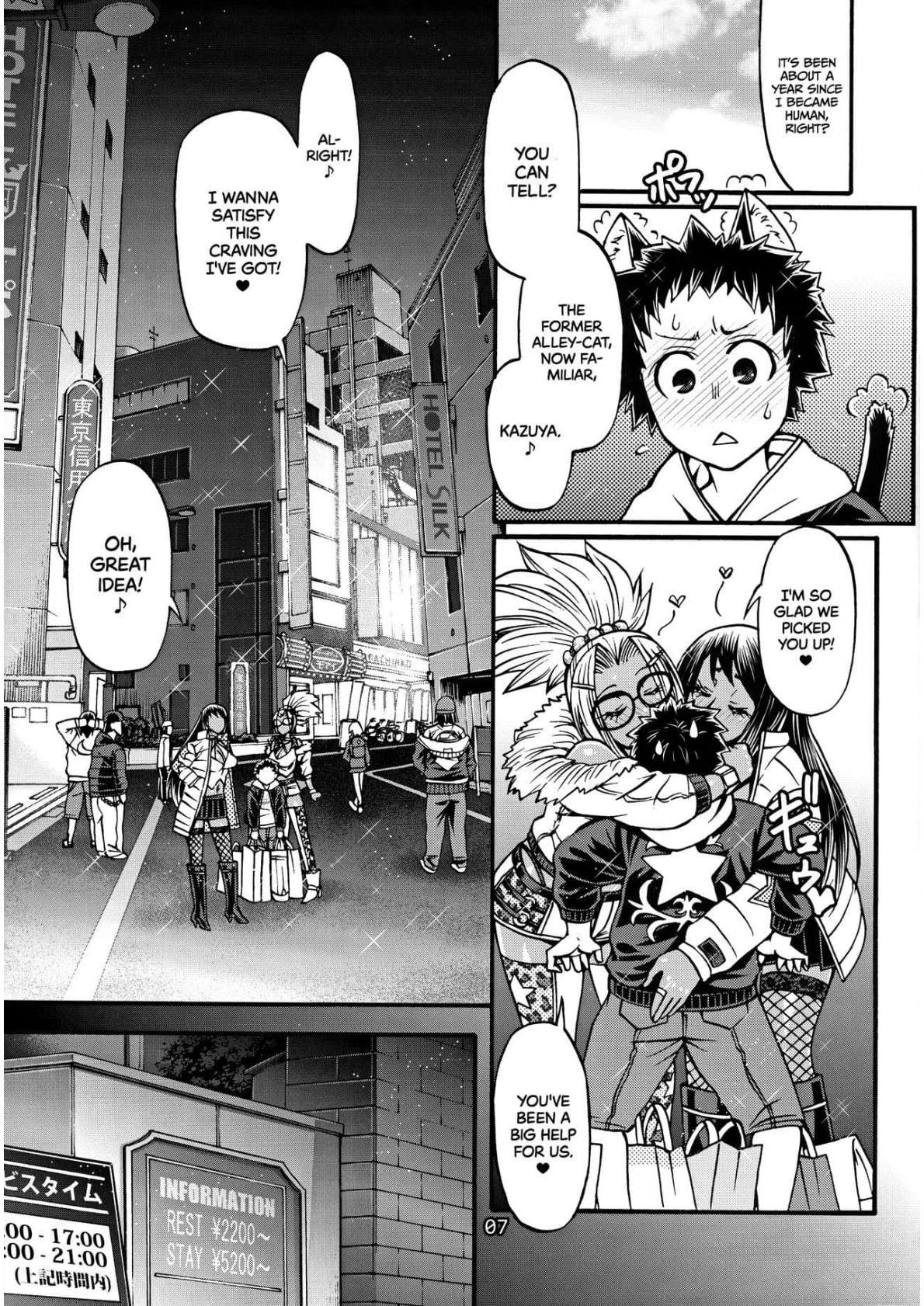 Black Witches chapters 1-8 - Page 66