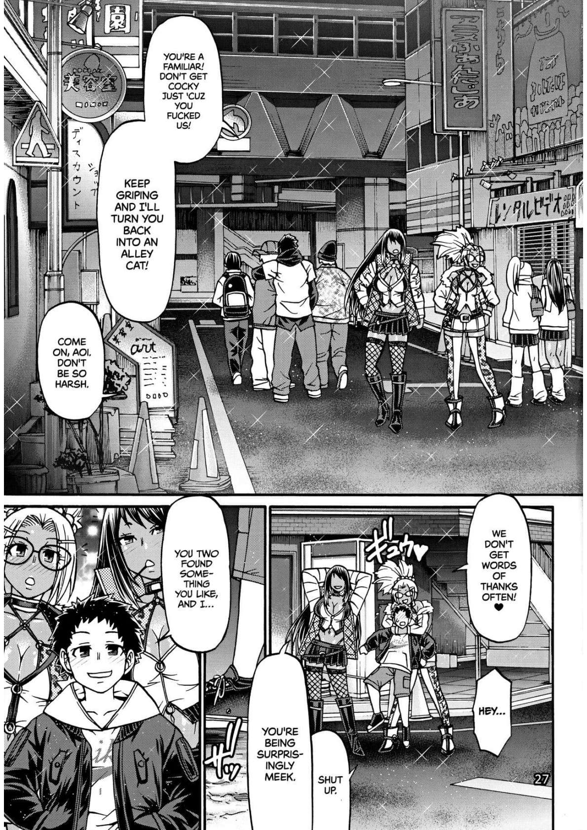 Black Witches chapters 1-8 - Page 86