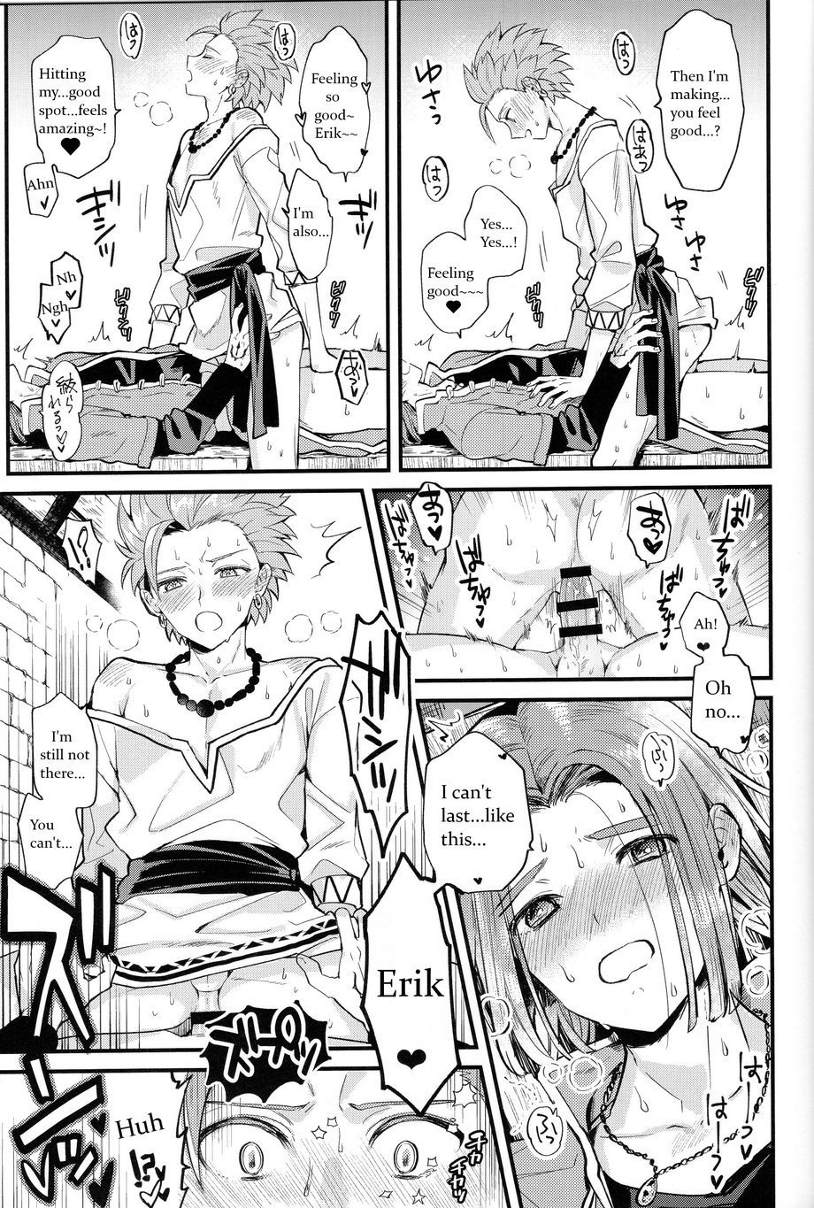 Happy Lucky Days - Page 25