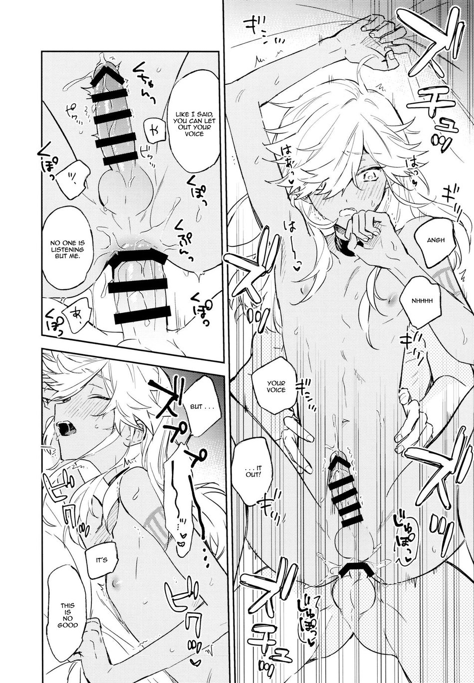 Senya Hatsuya | A Thousand and One Nights - Page 17