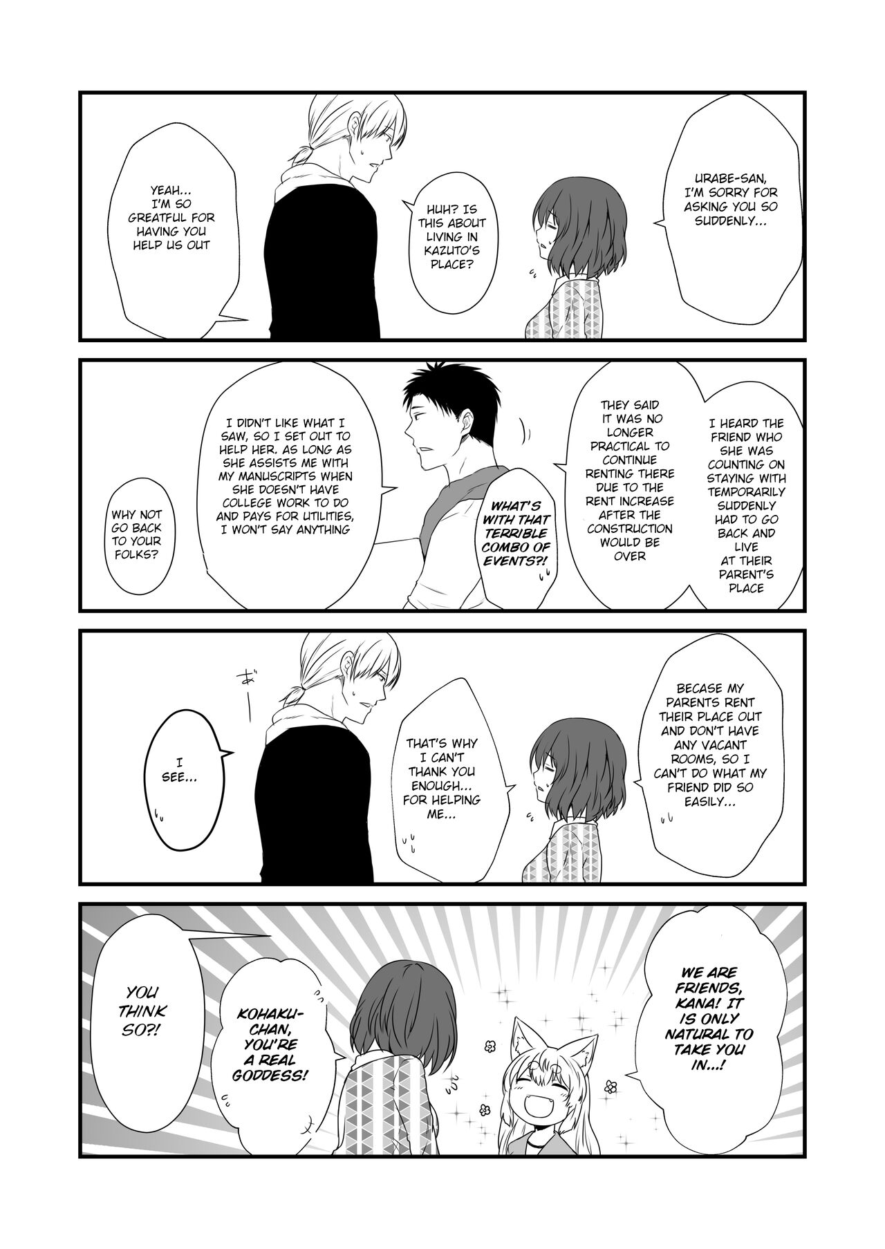 Kohaku Biyori Vol. 8 - Page 15