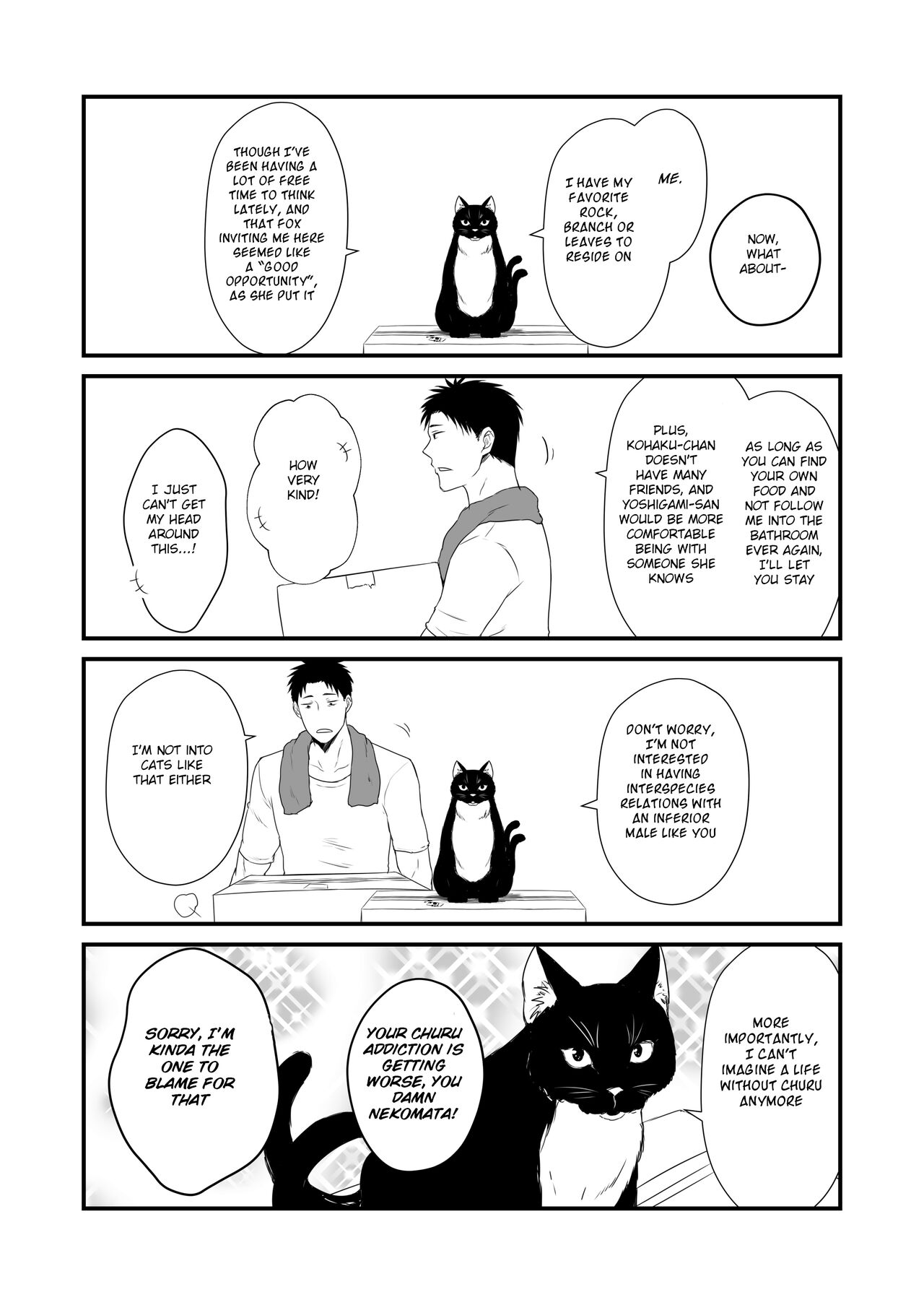 Kohaku Biyori Vol. 8 - Page 16