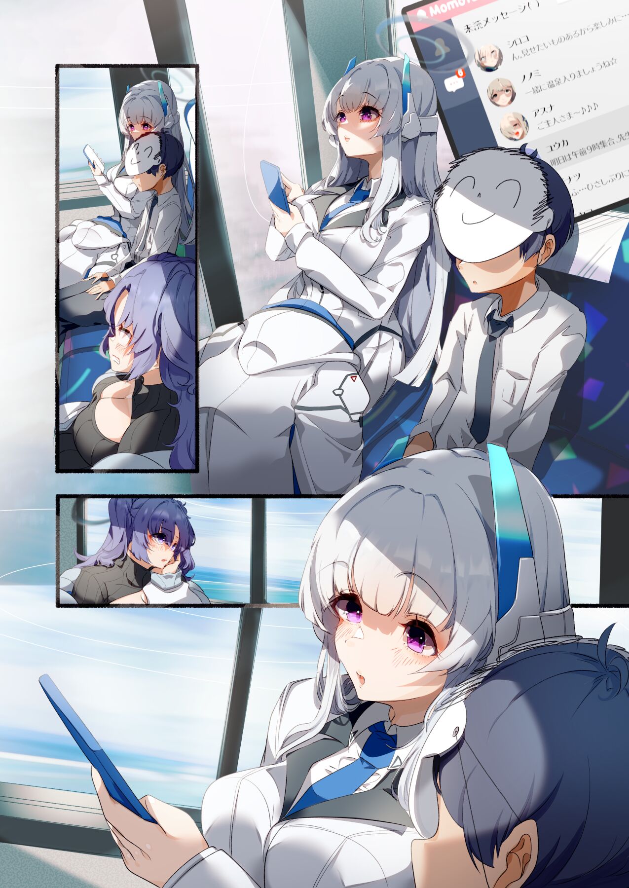 Sensei, Onsen Ryokou ni Ikimashou! - Page 41