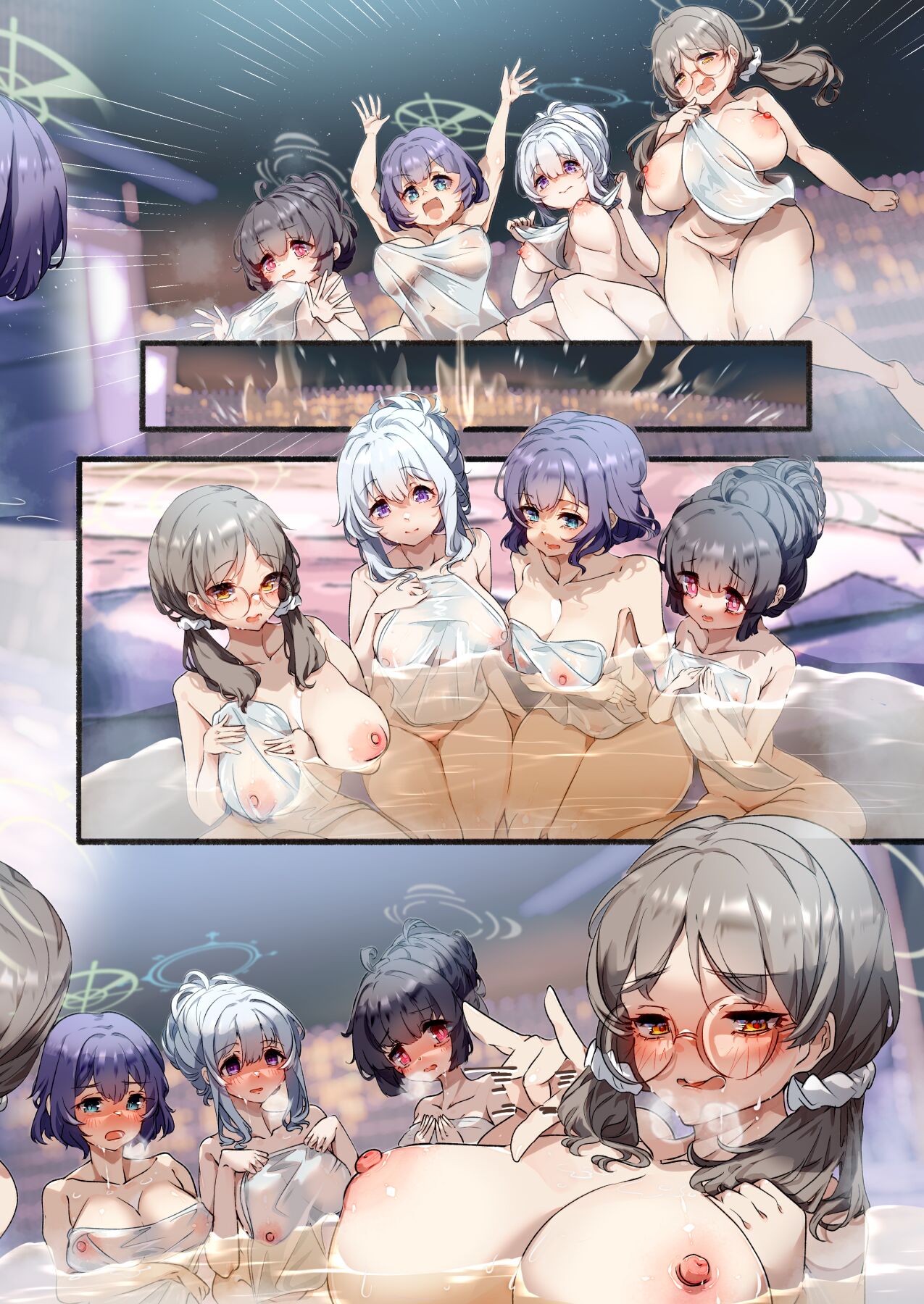 Sensei, Onsen Ryokou ni Ikimashou! - Page 53